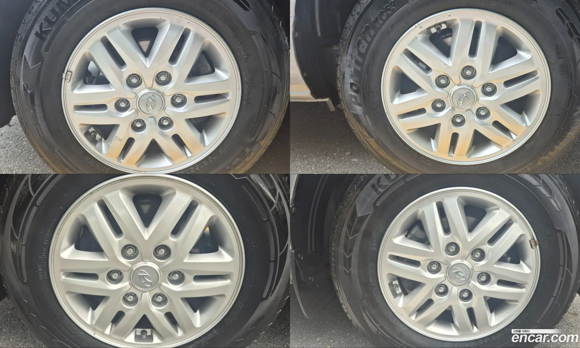 Hyundai Grand Starex 2020 — 9