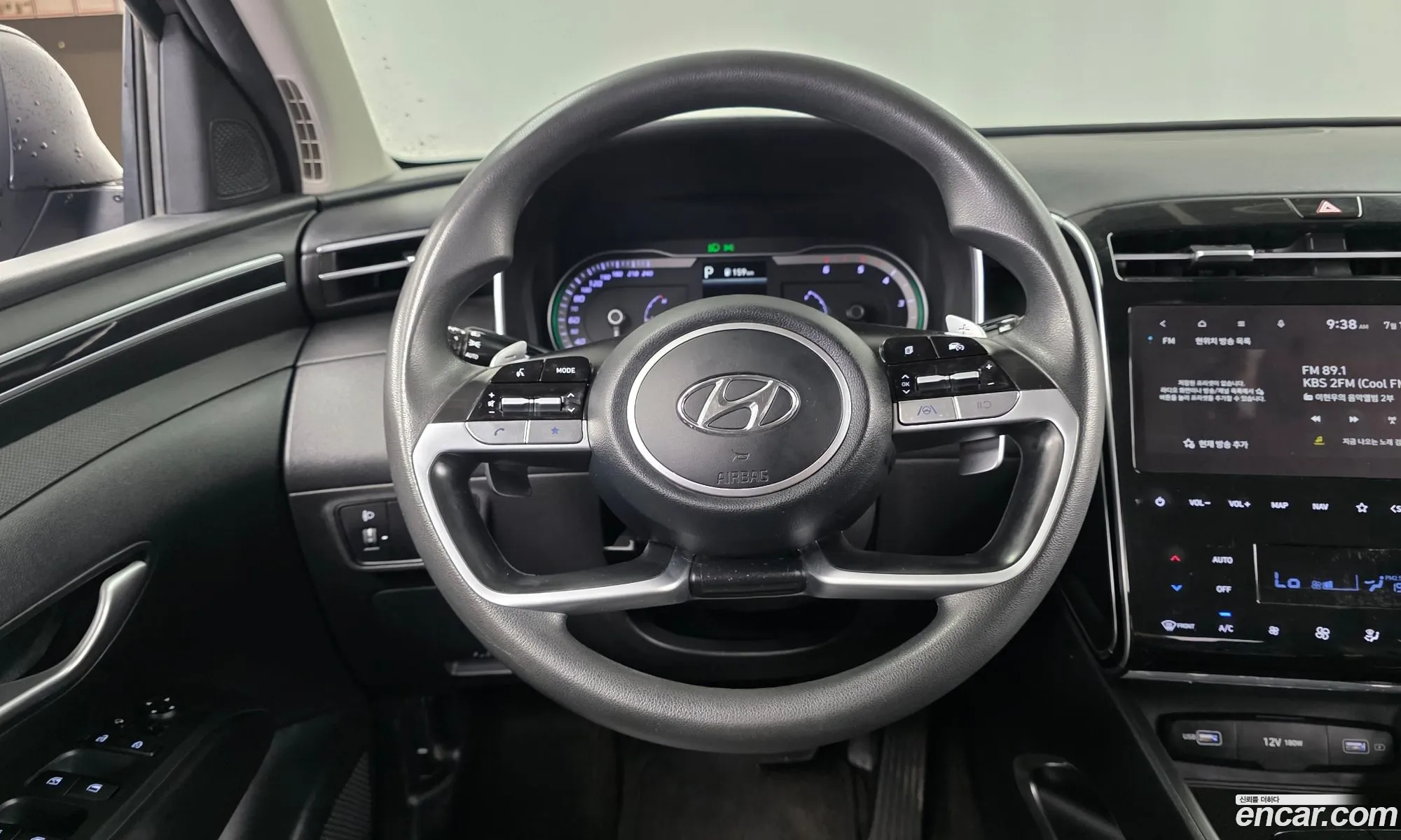 Hyundai Tucson 2022 — 17