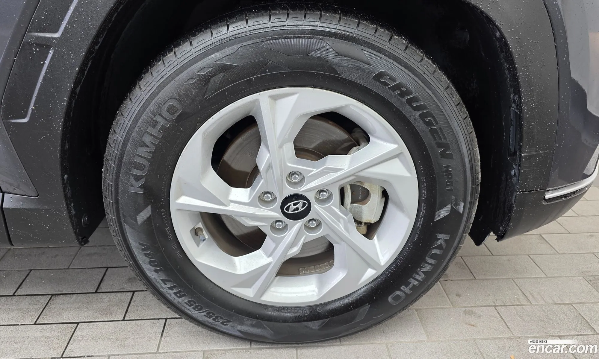 Hyundai Tucson 2022 — 4