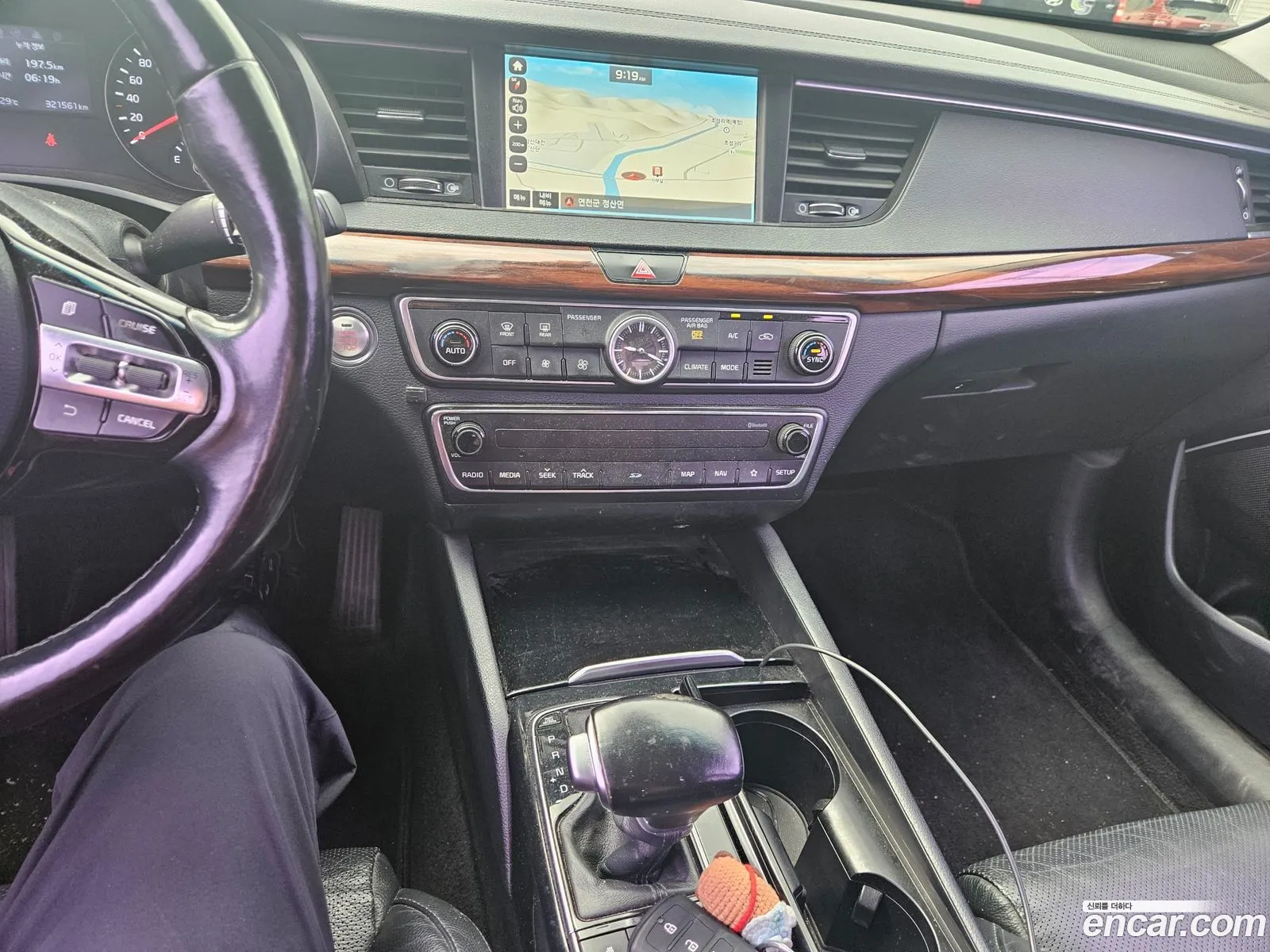 Kia K7 2017 — 10