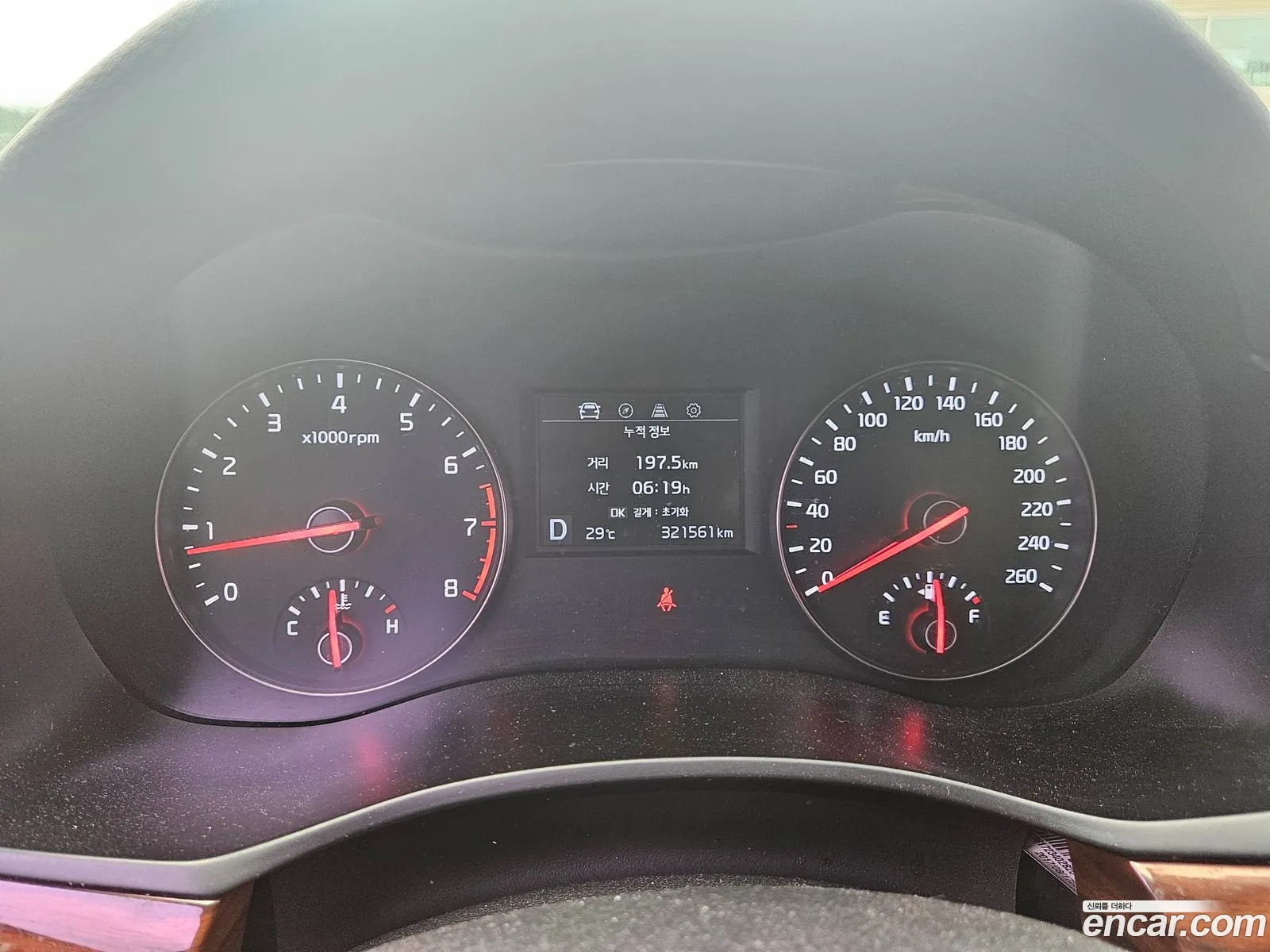 Kia K7 2017 — 13