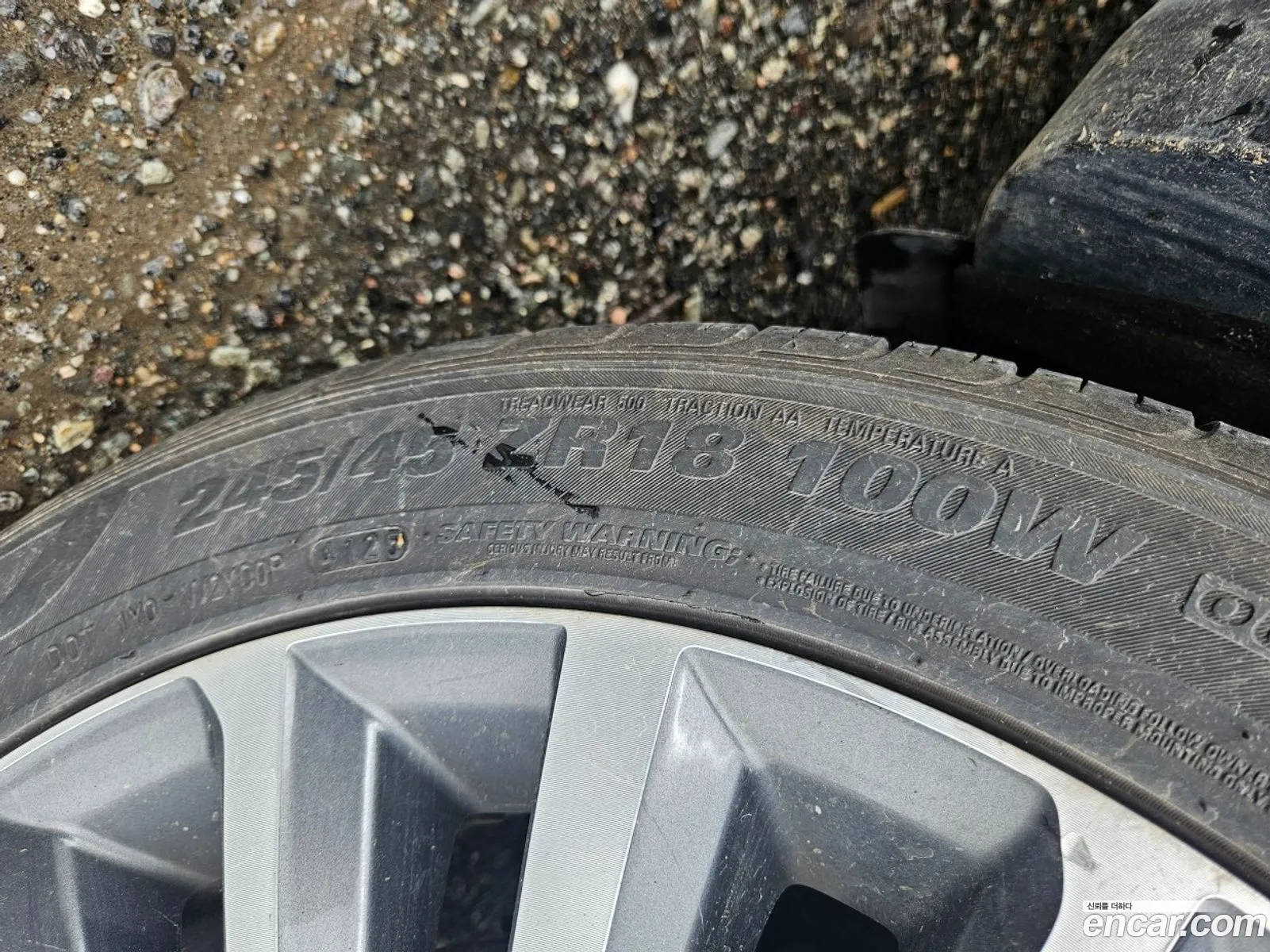 Kia K7 2017 — 12