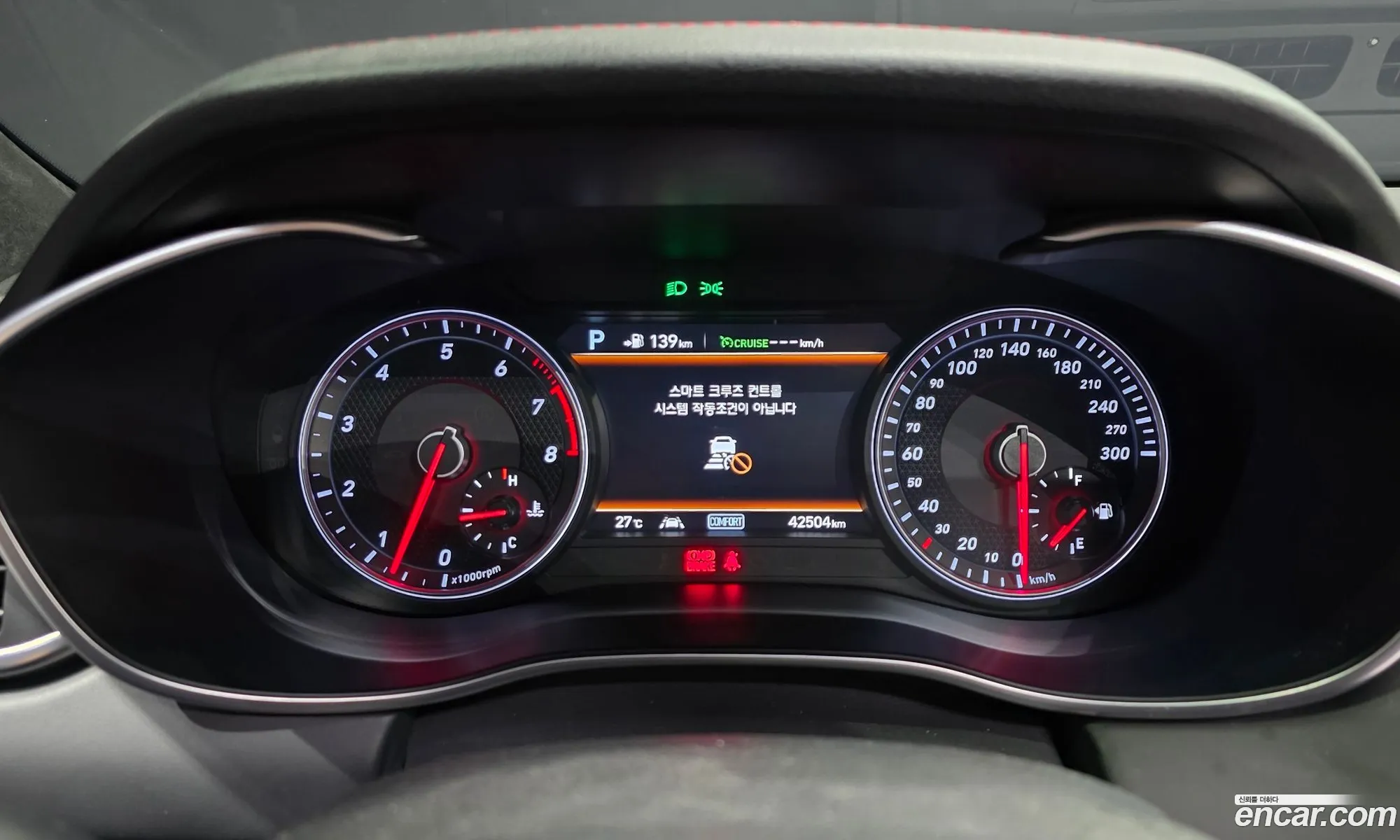 Genesis G70 2018 KMTG541EDJU023579 — 19
