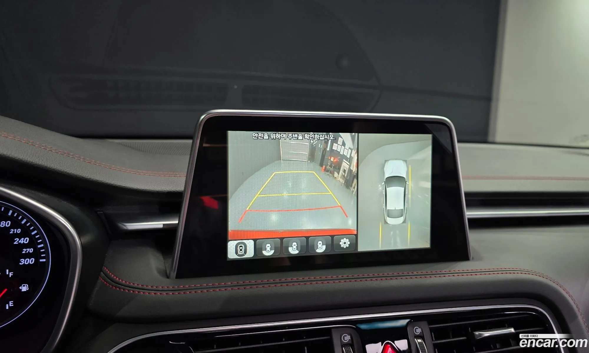 Genesis G70 2018 KMTG541EDJU023579 — 2