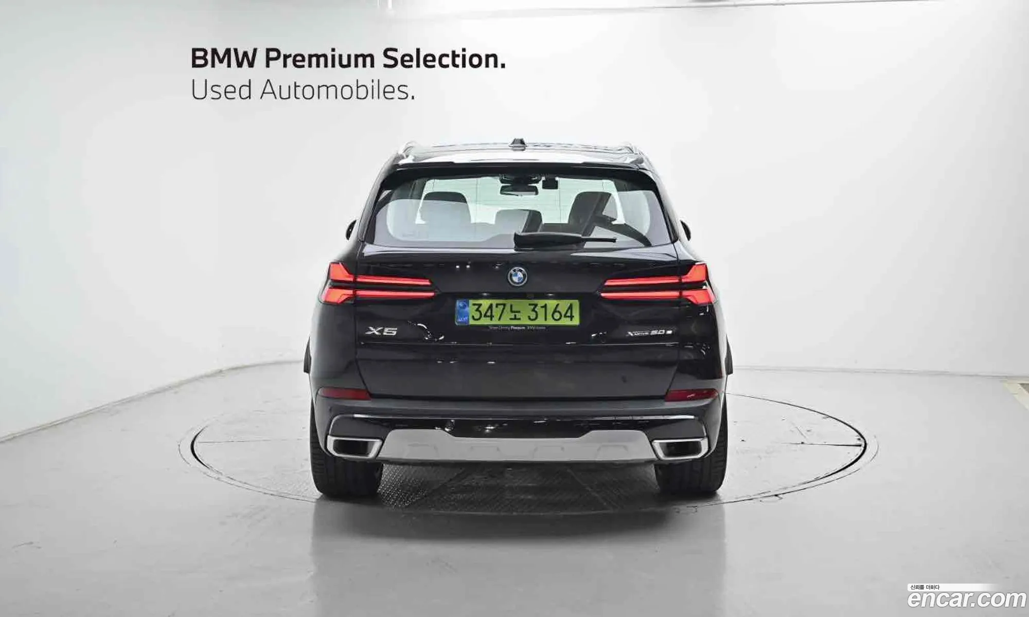 BMW X5 2025 WBA41EU0XT9203433 — 6