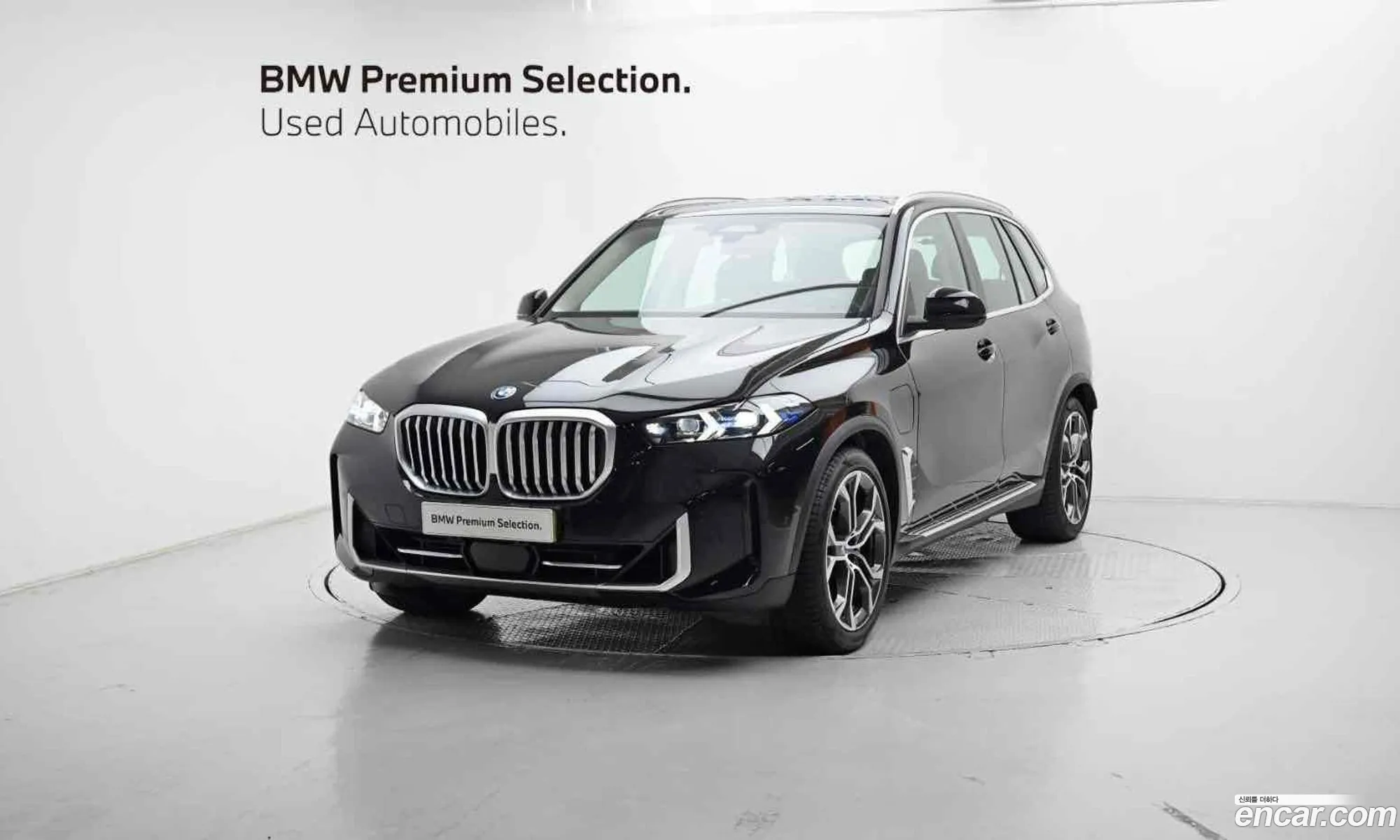 BMW X5 2025 WBA41EU0XT9203433 — 2
