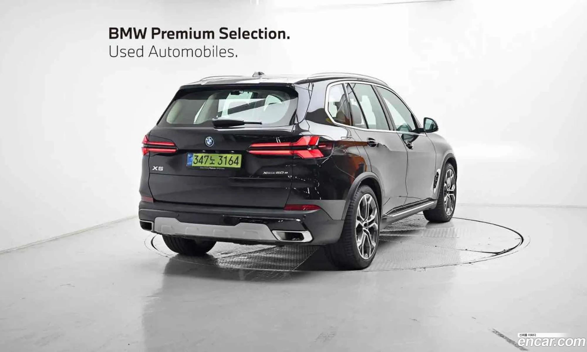 BMW X5 2025 WBA41EU0XT9203433 — 5