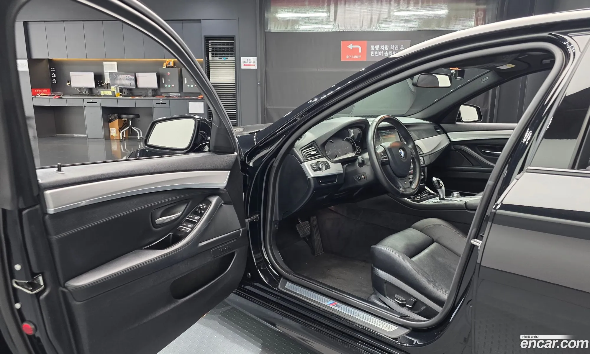 BMW 5 Series 2013 WBAXG3109DD244848 — 14