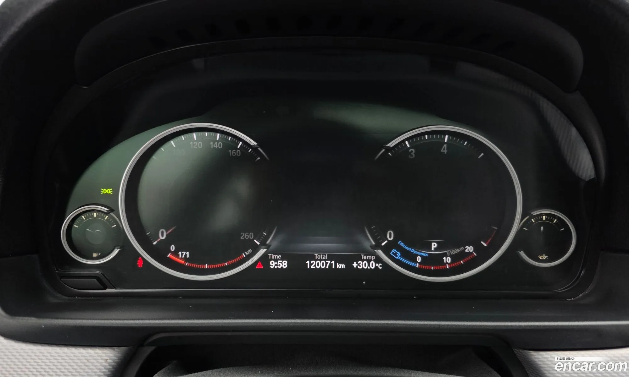 BMW 5 Series 2013 WBAXG3109DD244848 — 5