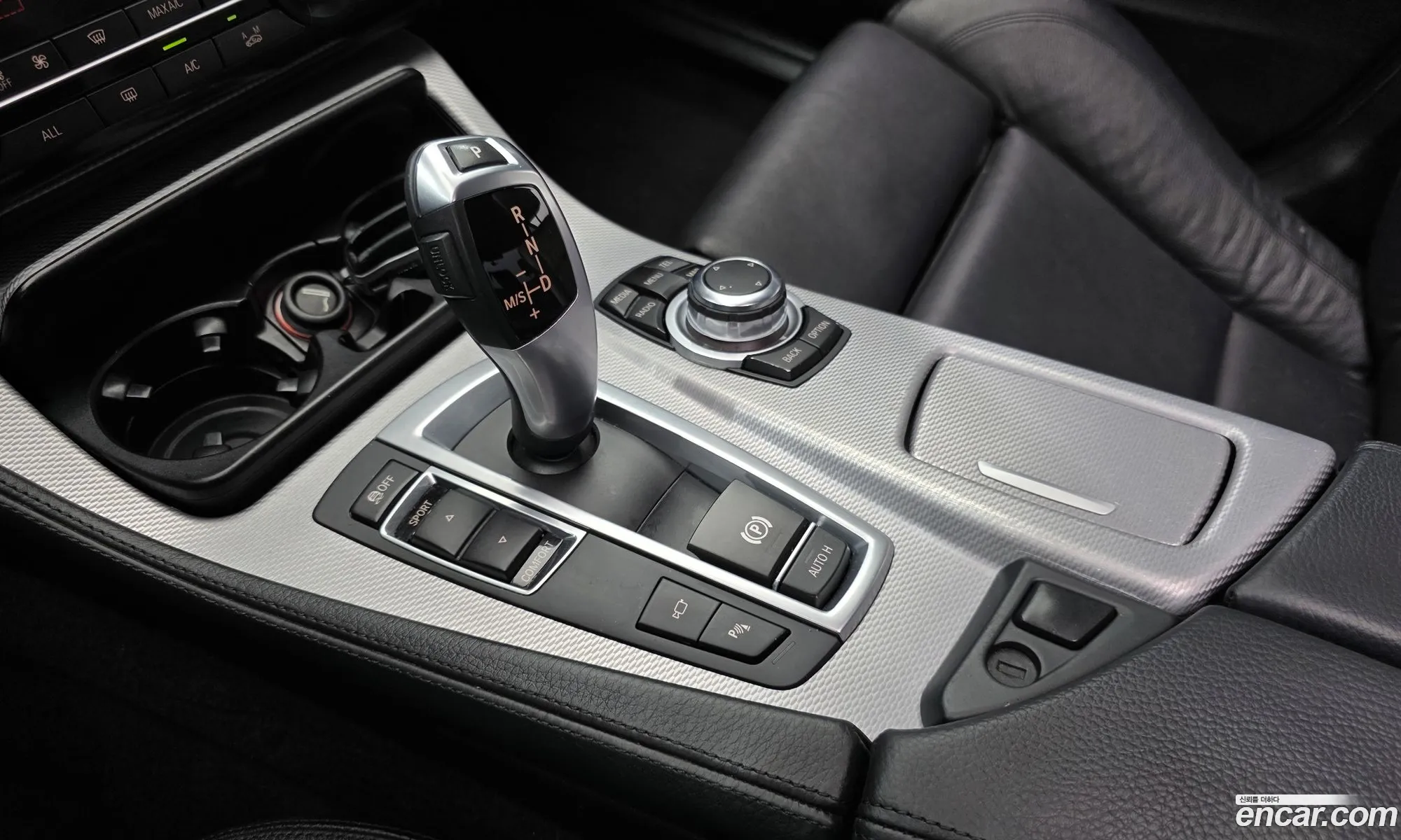 BMW 5 Series 2013 WBAXG3109DD244848 — 7