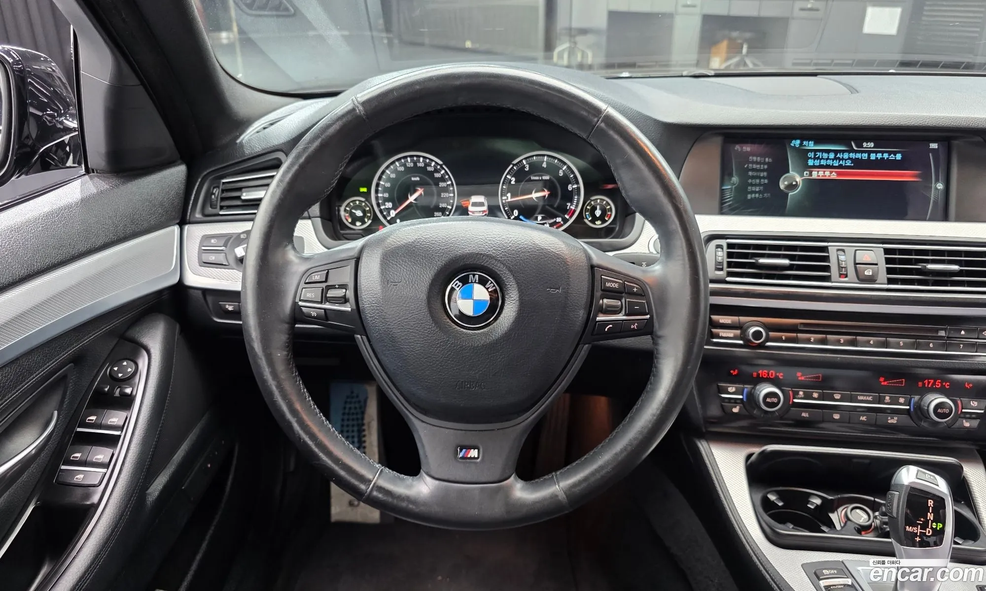 BMW 5 Series 2013 WBAXG3109DD244848 — 3