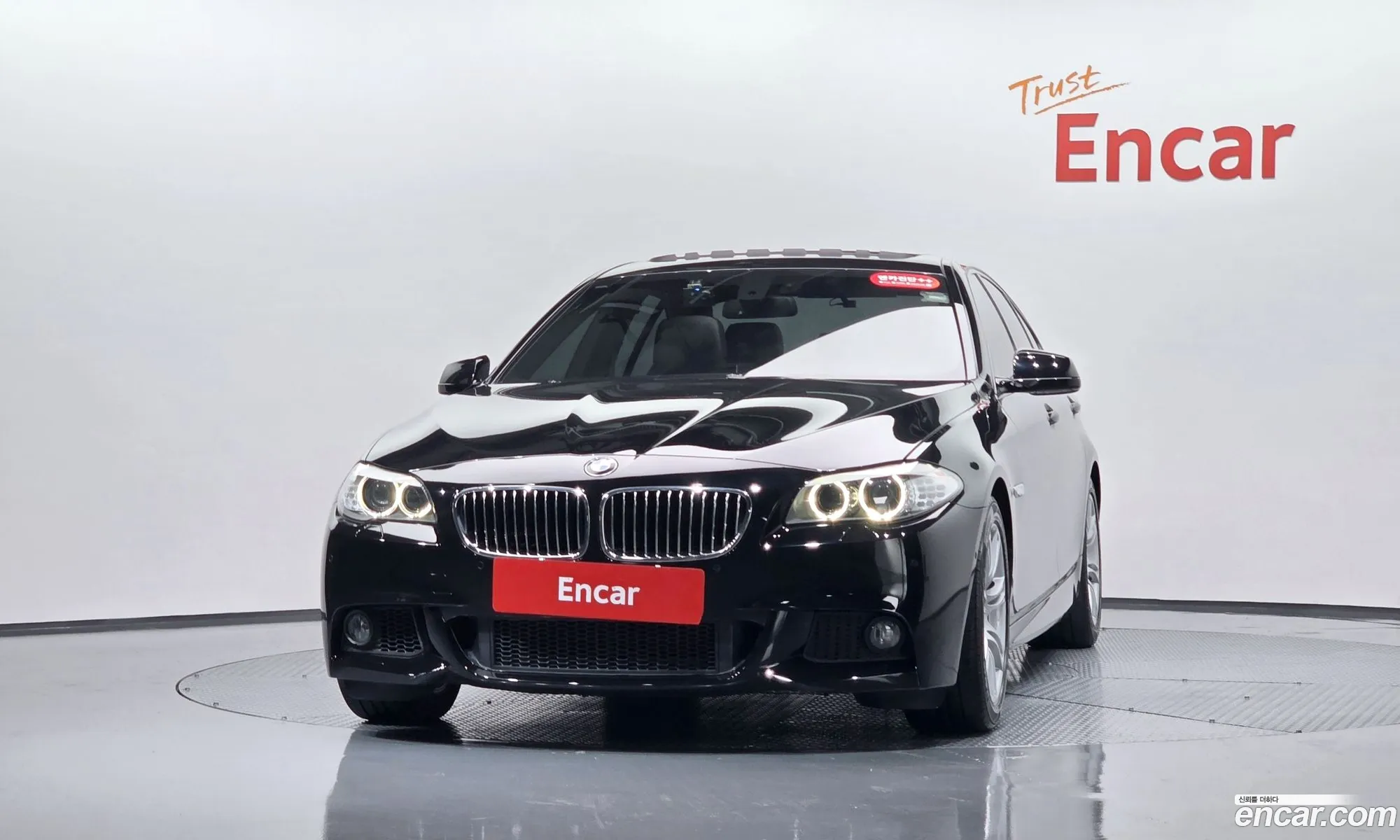 BMW 5 Series 2013 WBAXG3109DD244848 — 11