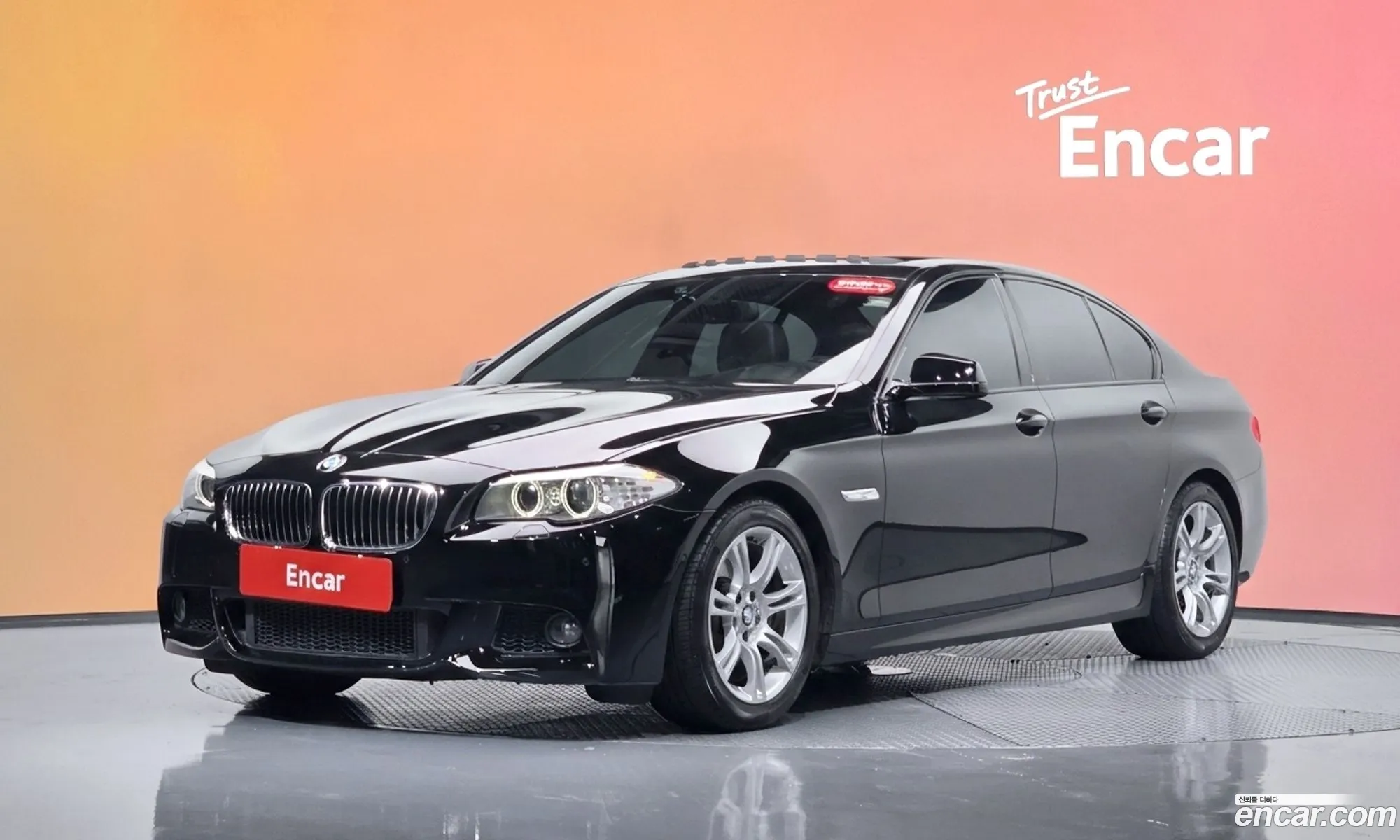 BMW 5 Series 2013 WBAXG3109DD244848 — 22