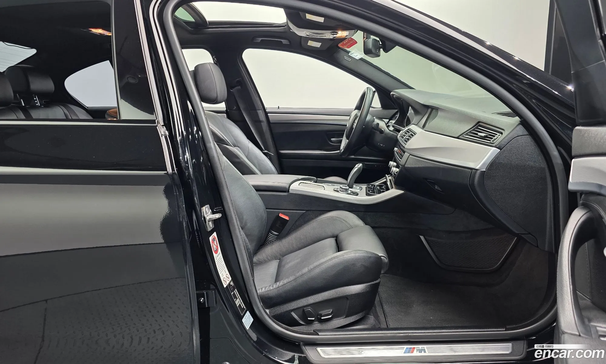 BMW 5 Series 2013 WBAXG3109DD244848 — 21