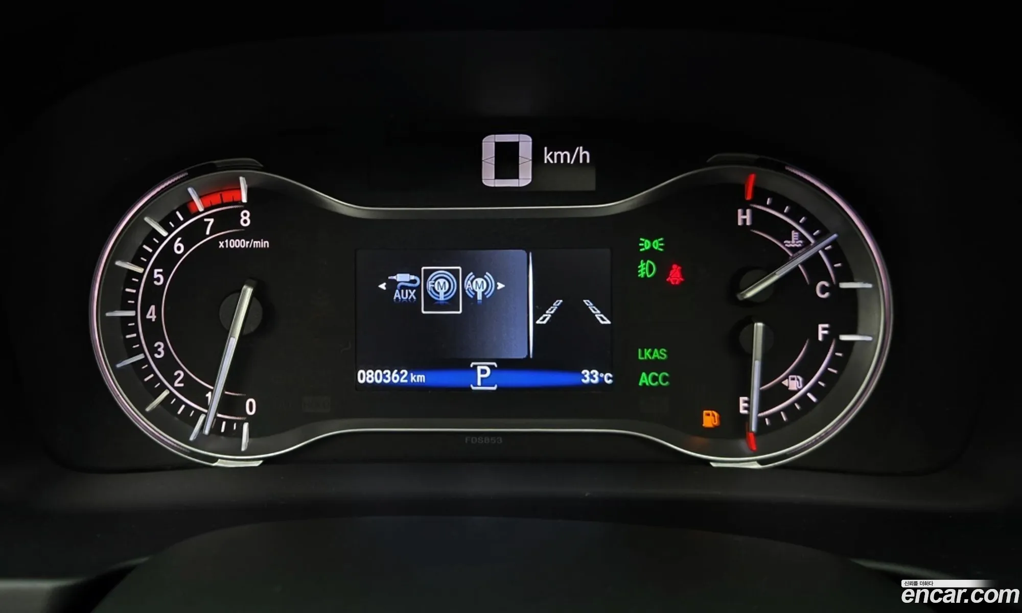 Honda Pilot 2016 — 8