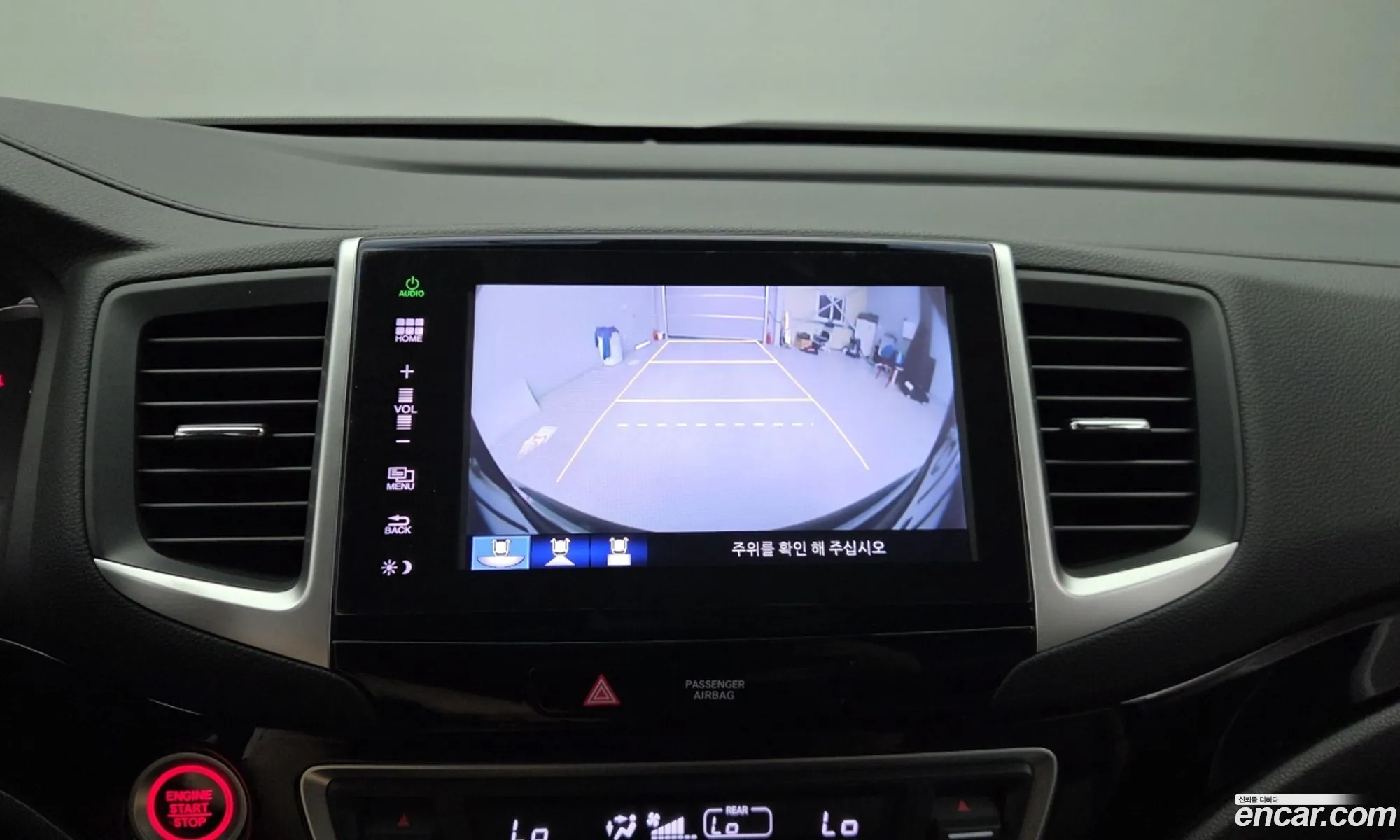 Honda Pilot 2016 — 14