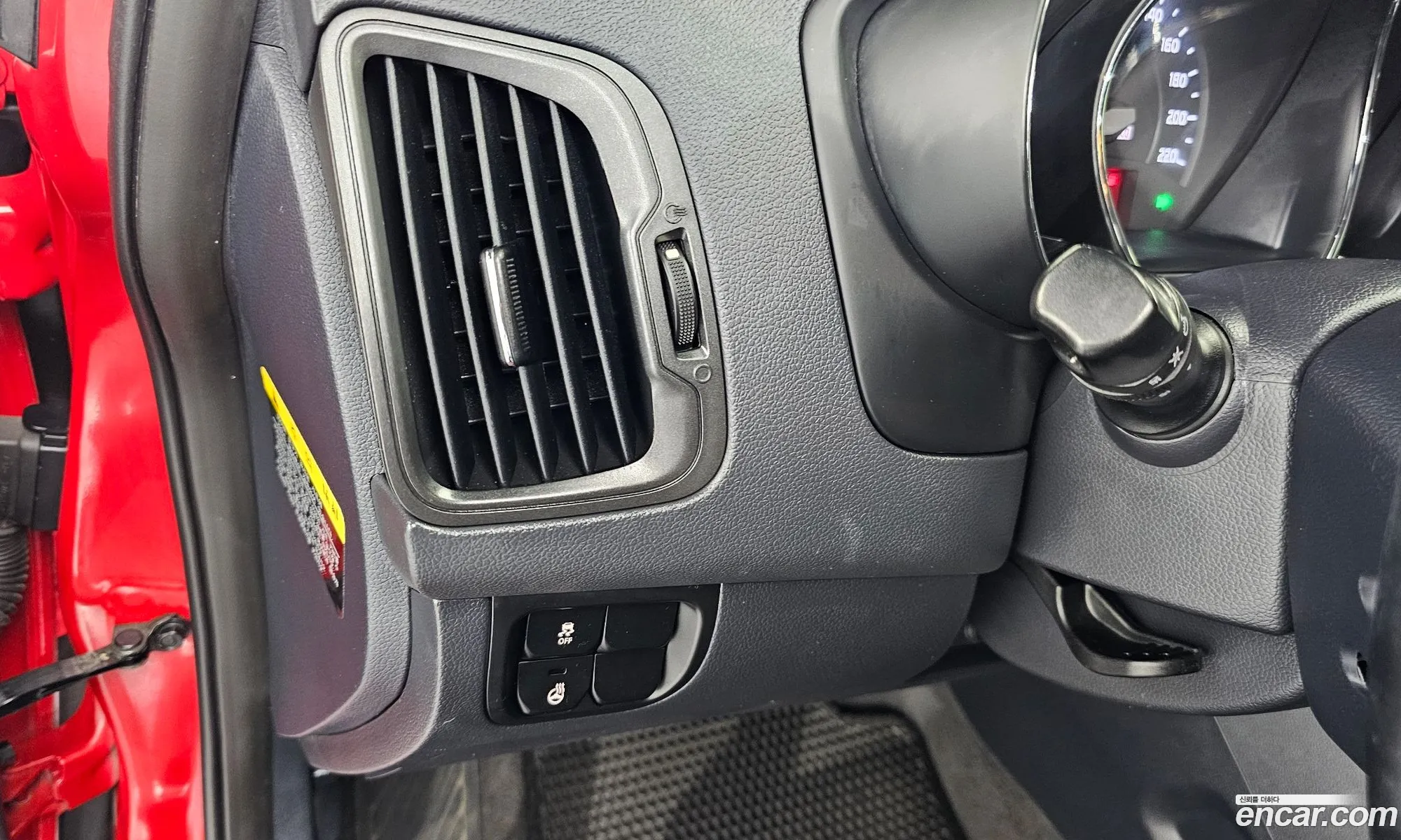Kia Pride 2014 KNADM412BES354900 — 30