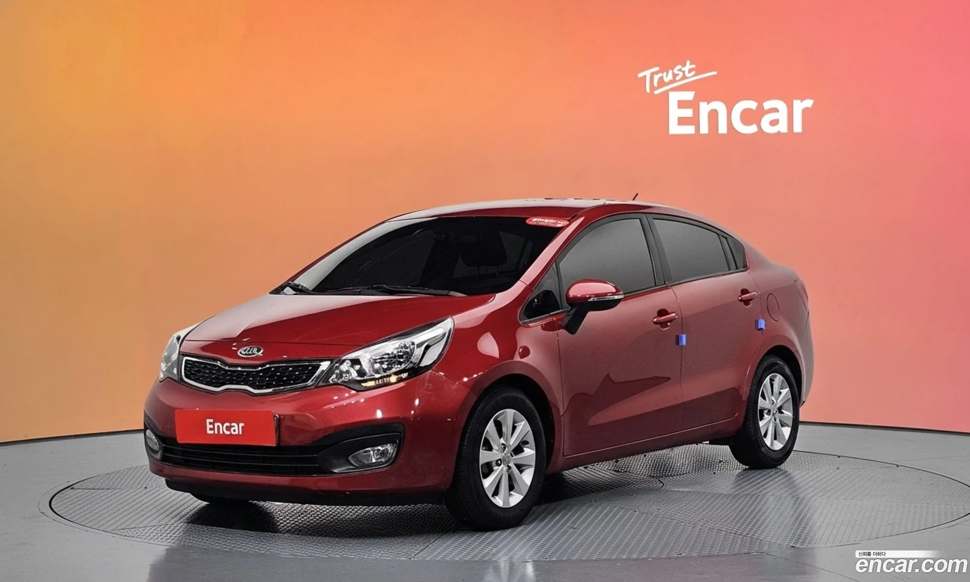 Kia Pride 2014 KNADM412BES354900 — 21