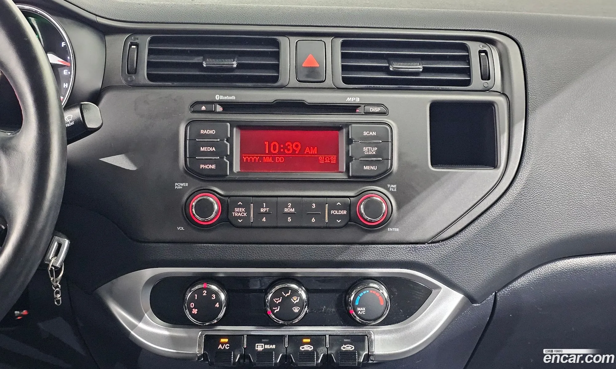 Kia Pride 2014 KNADM412BES354900 — 20