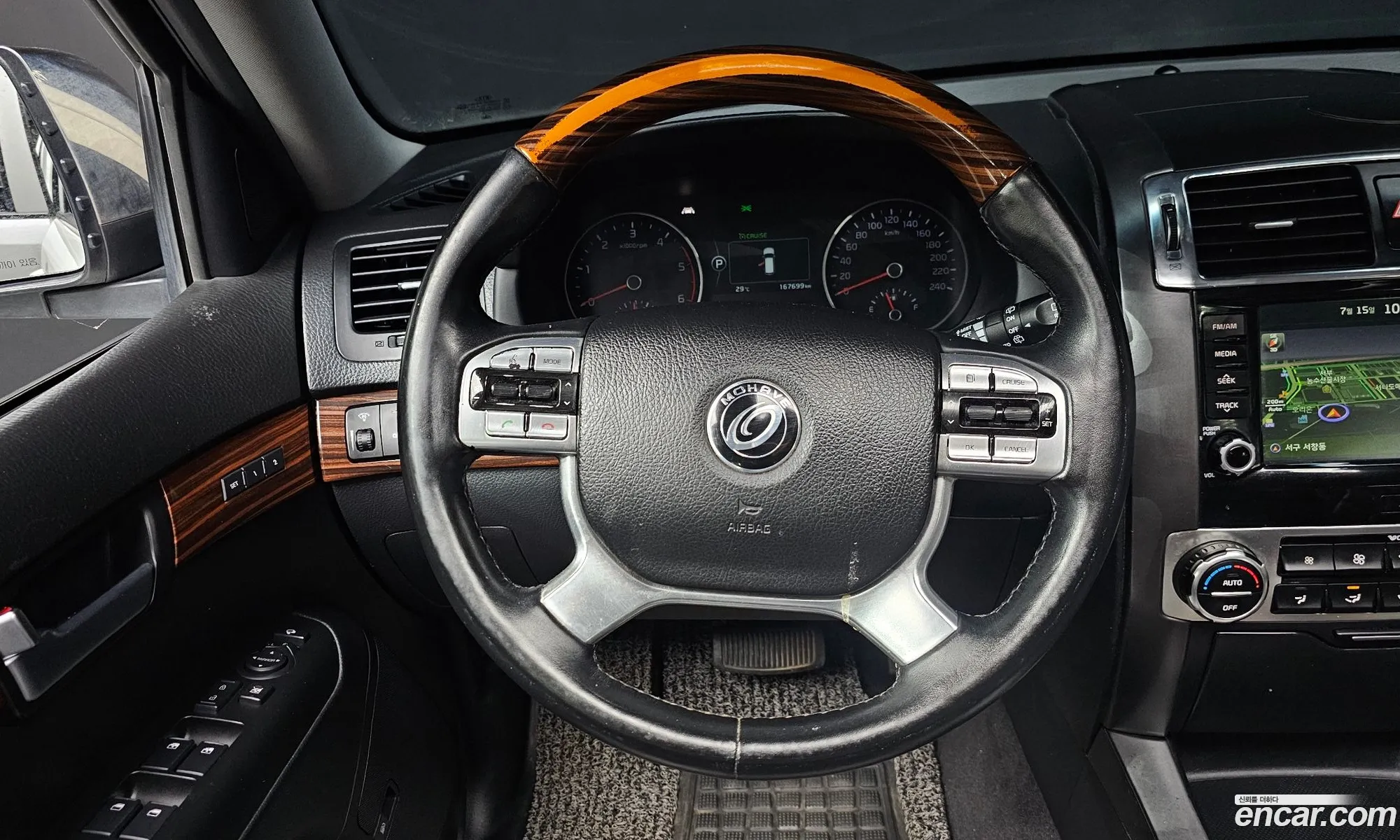 Kia Mohave 2016 KNAKN814DHA154801 — 9