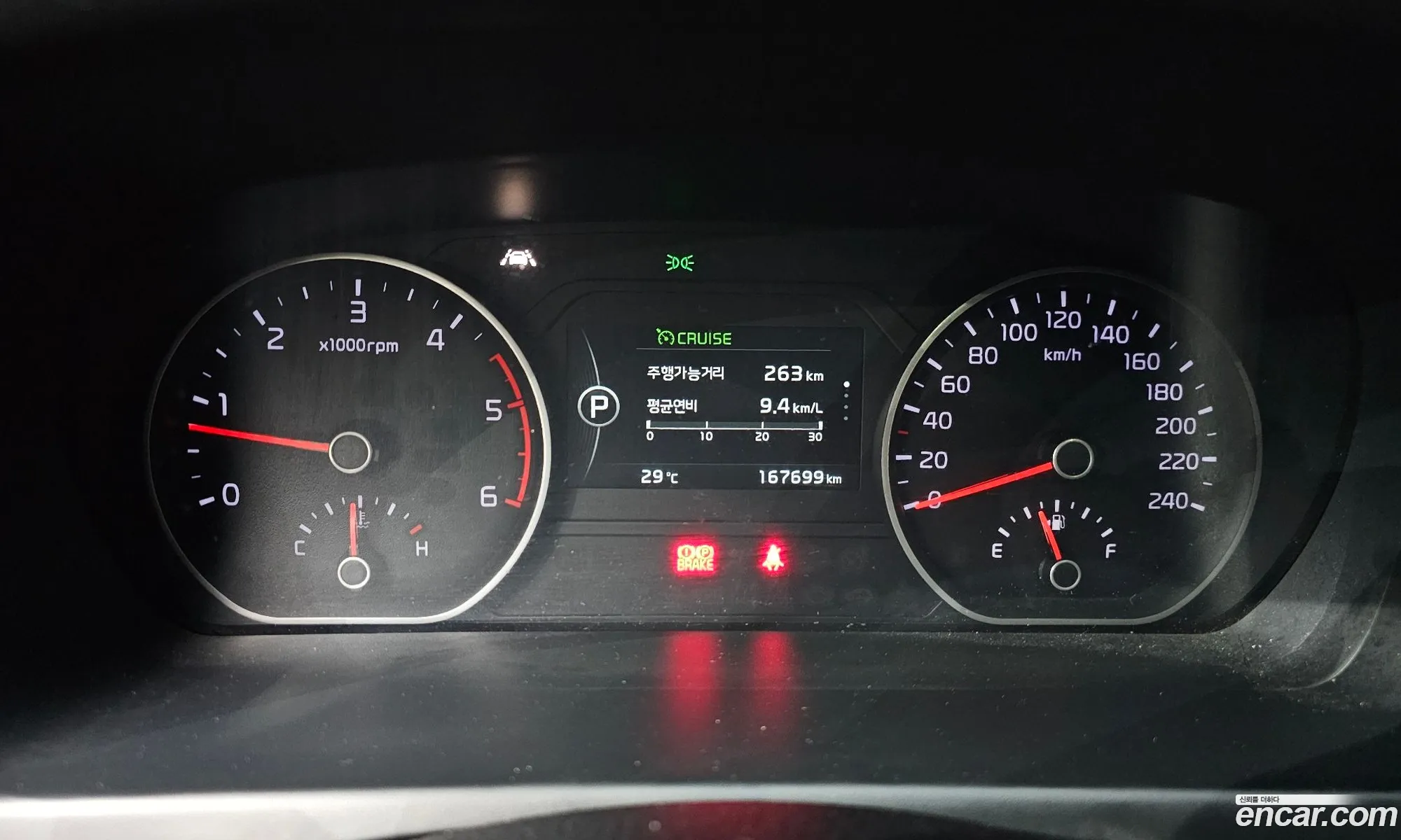 Kia Mohave 2016 KNAKN814DHA154801 — 12