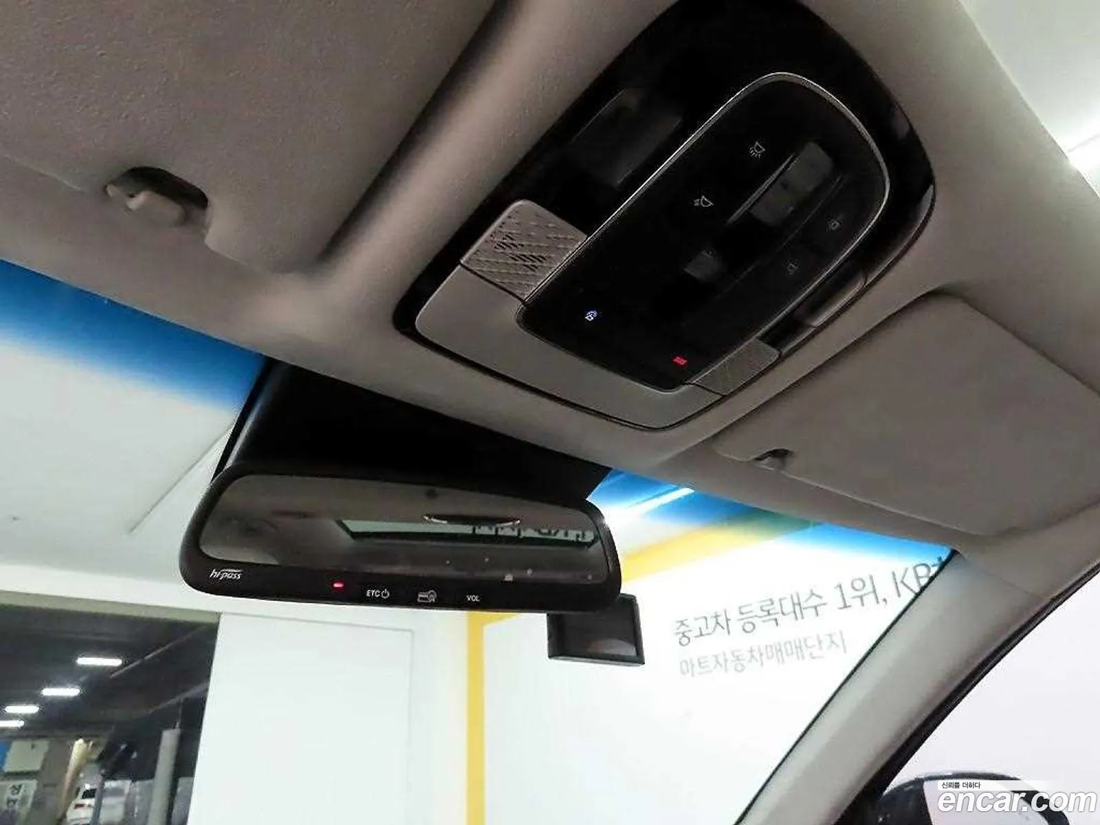 Hyundai Palisade 2019 — 8
