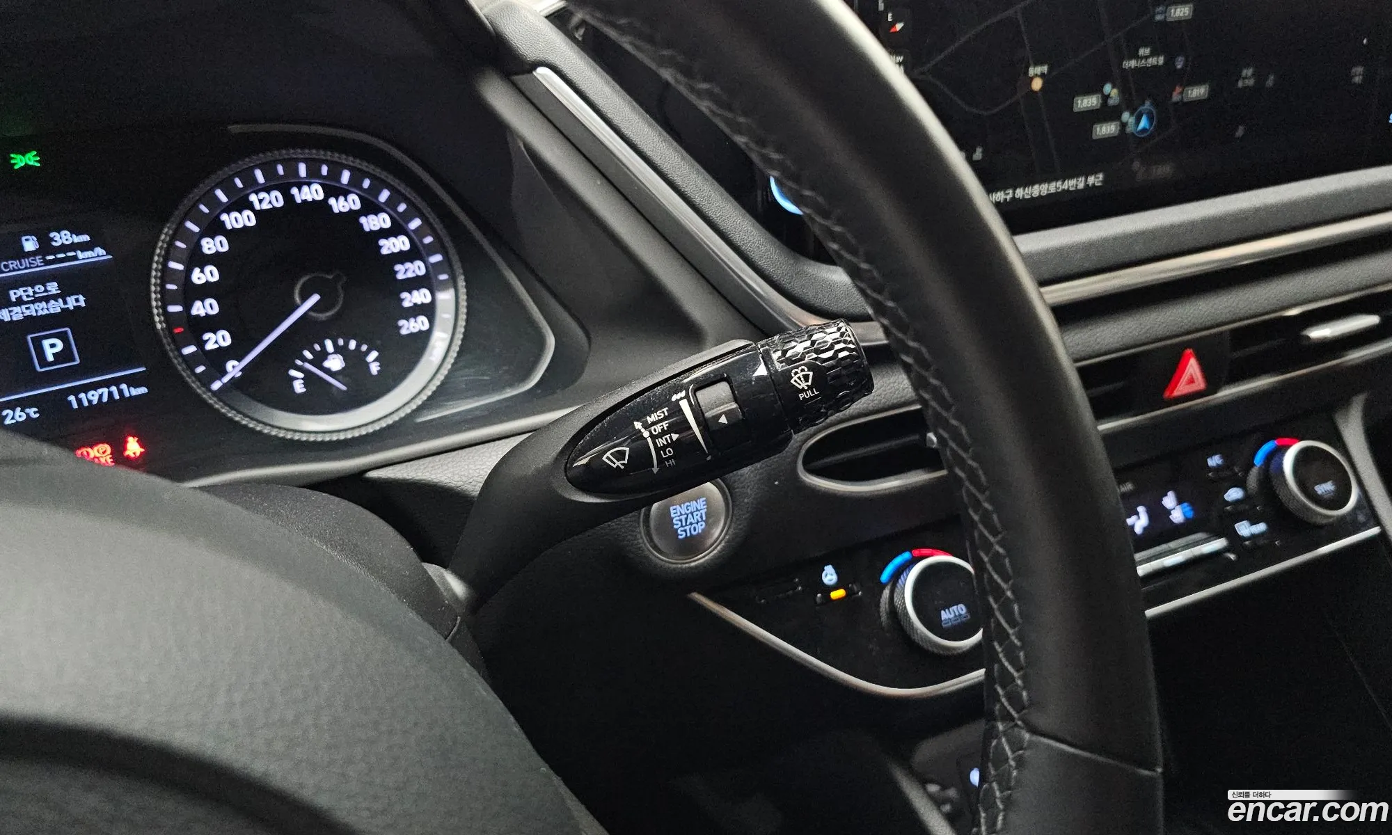 Hyundai Sonata 2019 — 6