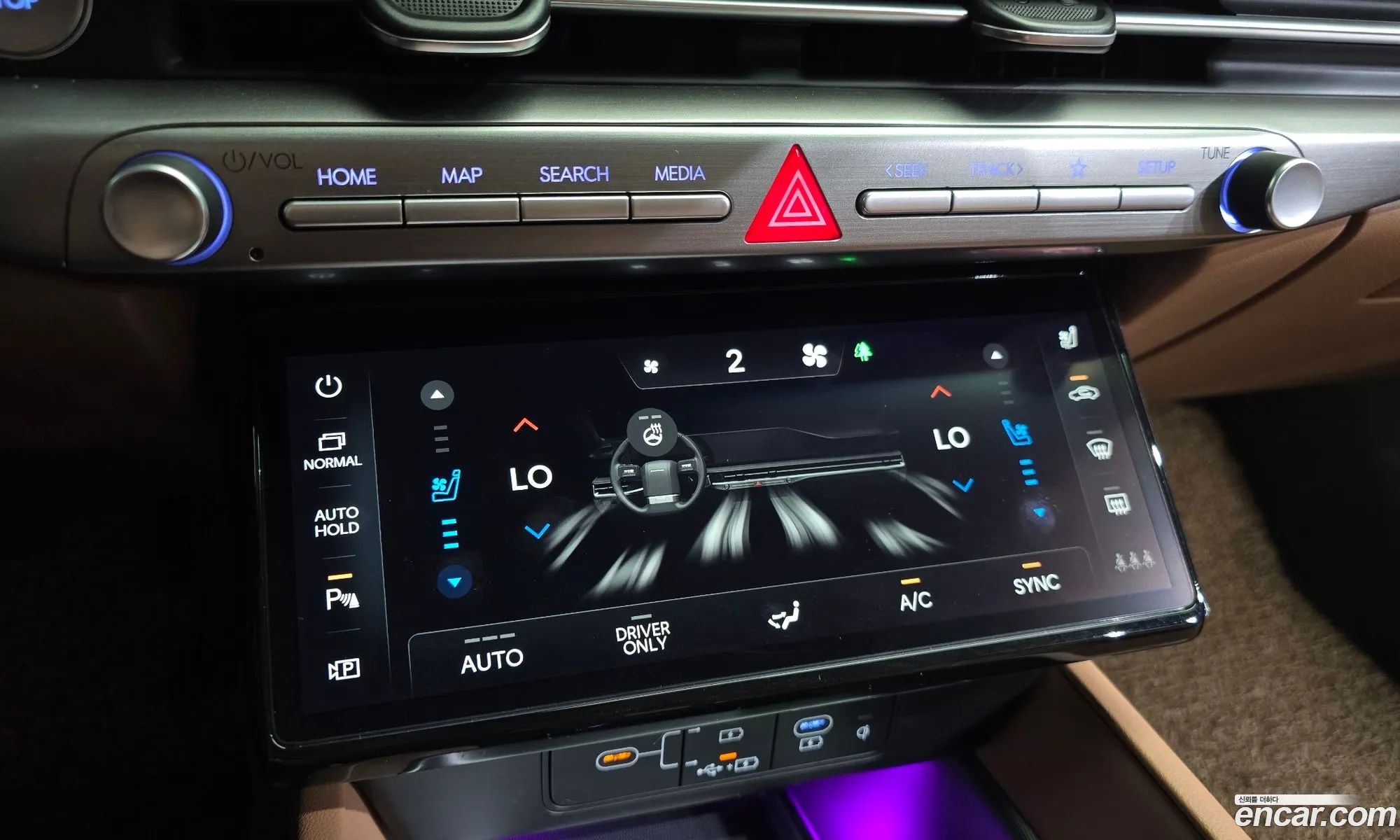 Hyundai Grandeur Hybrid 2023 — 33