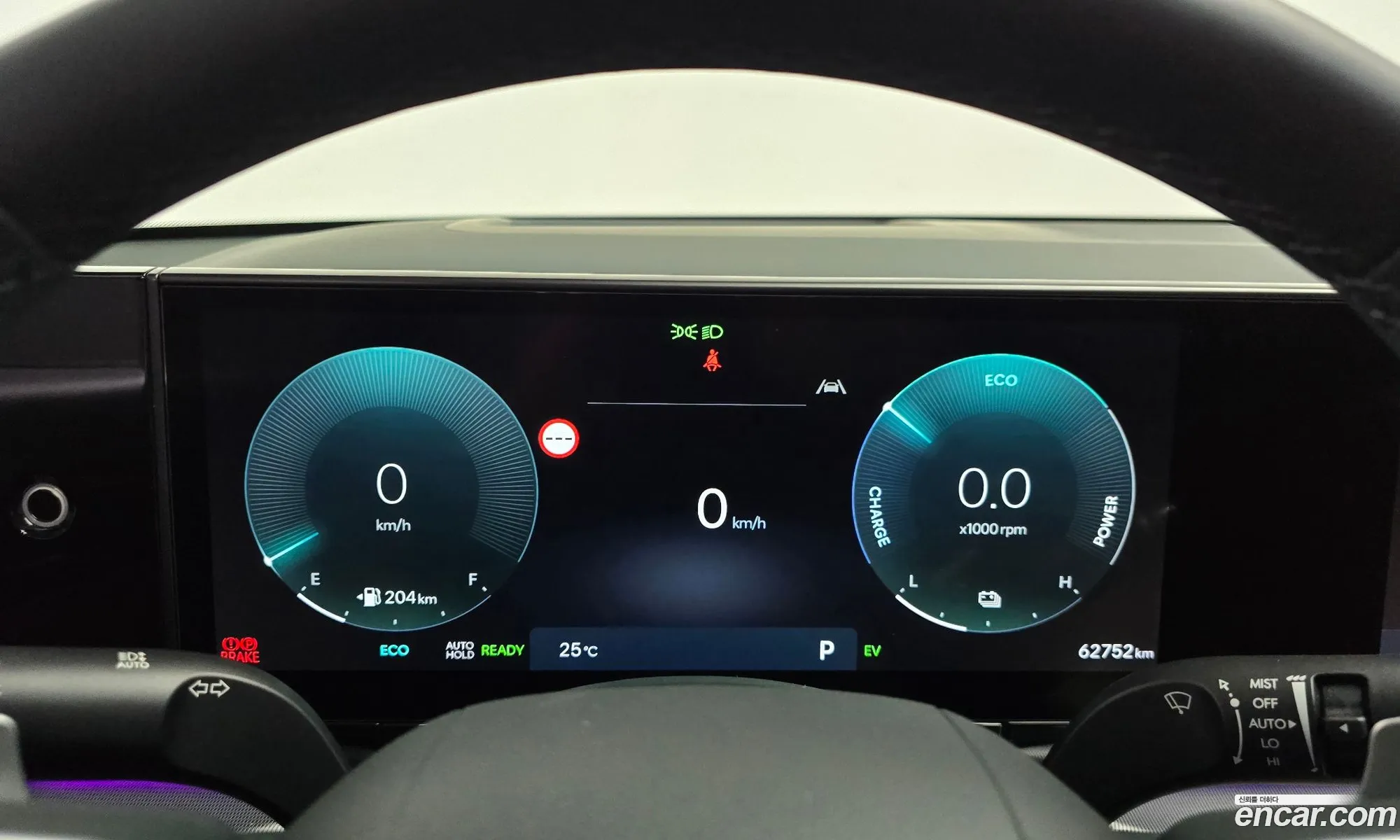 Hyundai Grandeur Hybrid 2023 — 31