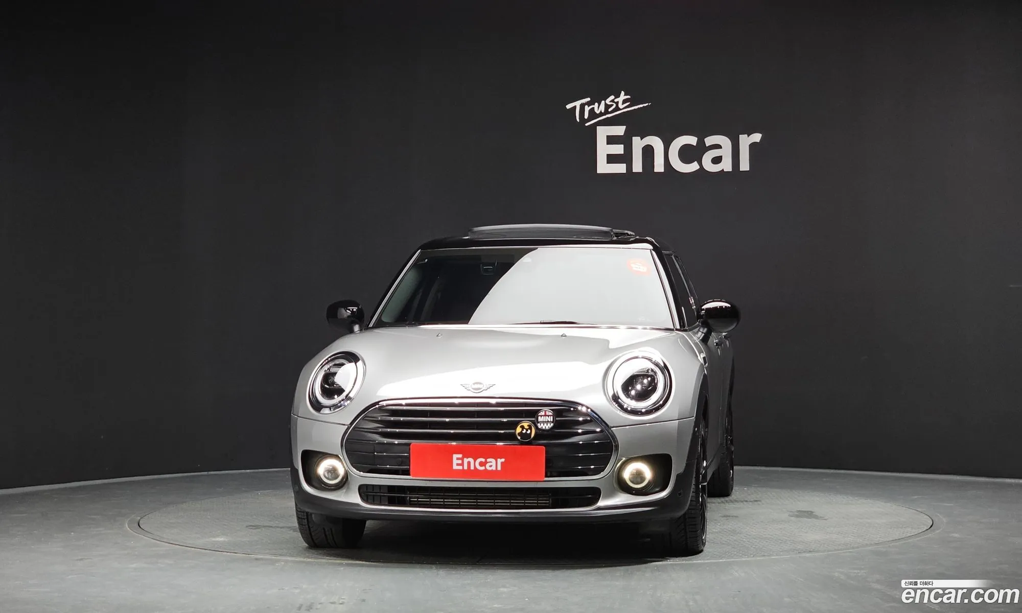 Mini Cooper Clubman