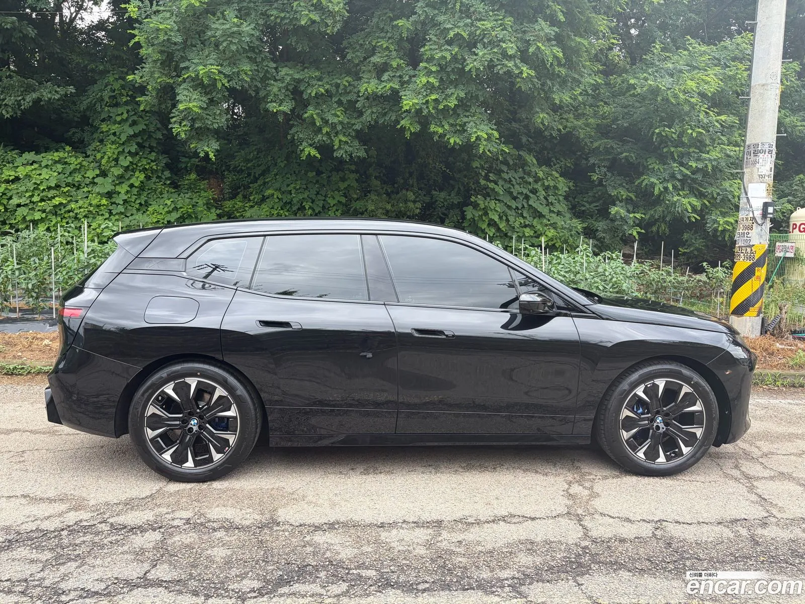 BMW iX 2026 — 15