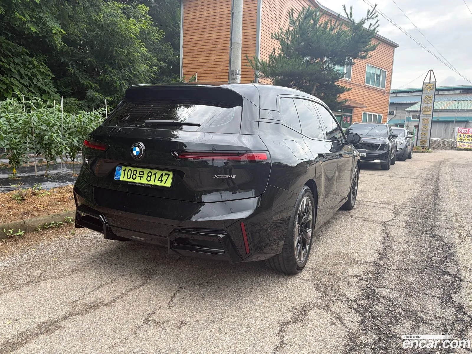 BMW iX 2026 — 4