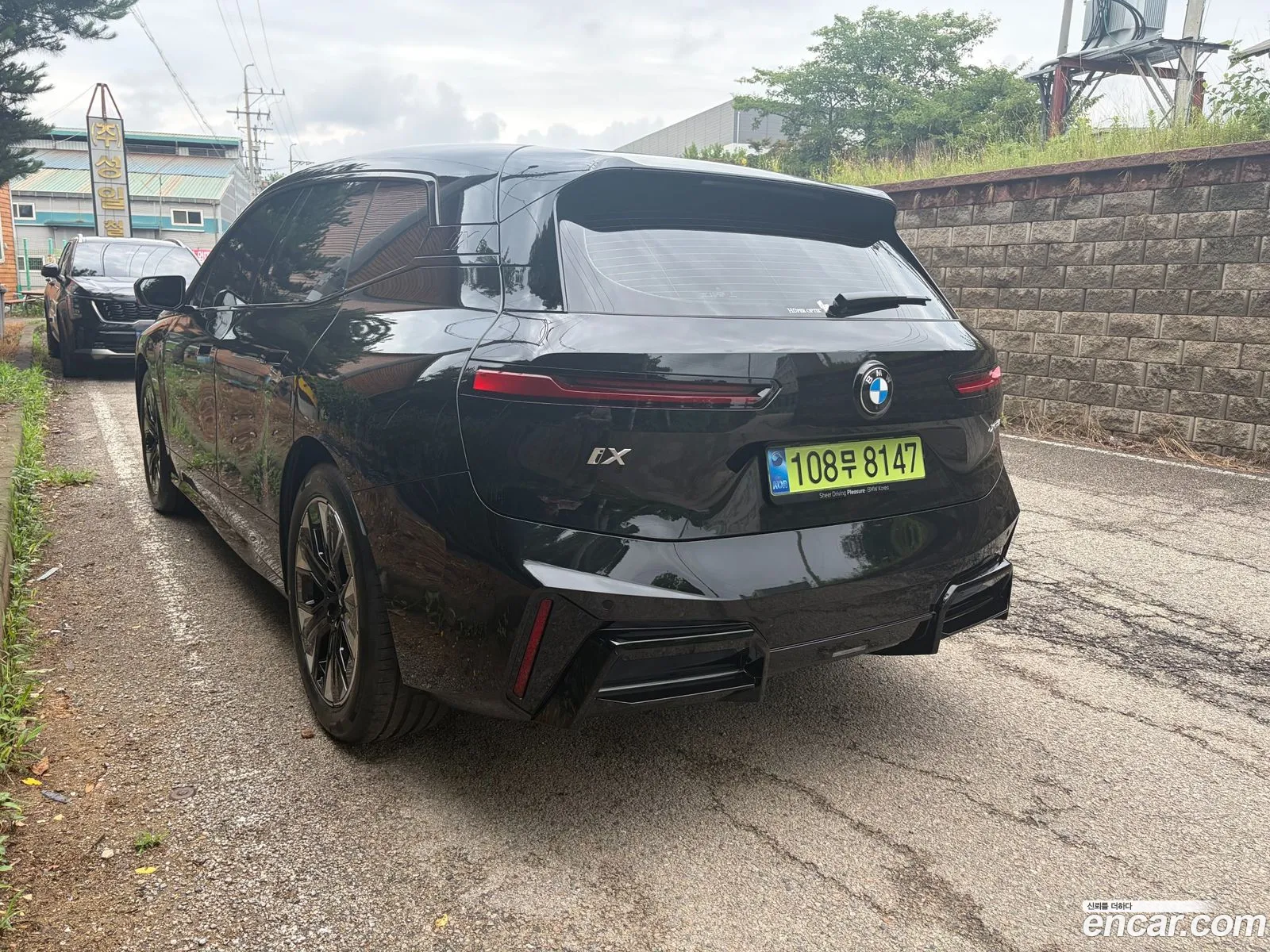 BMW iX 2026 — 17
