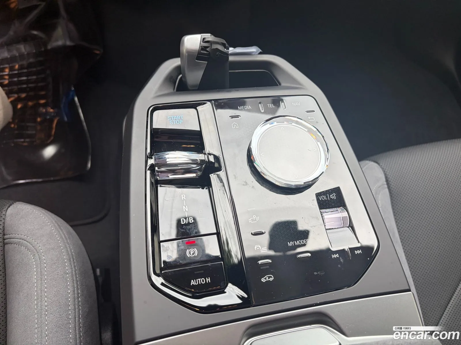 BMW iX 2026 — 14