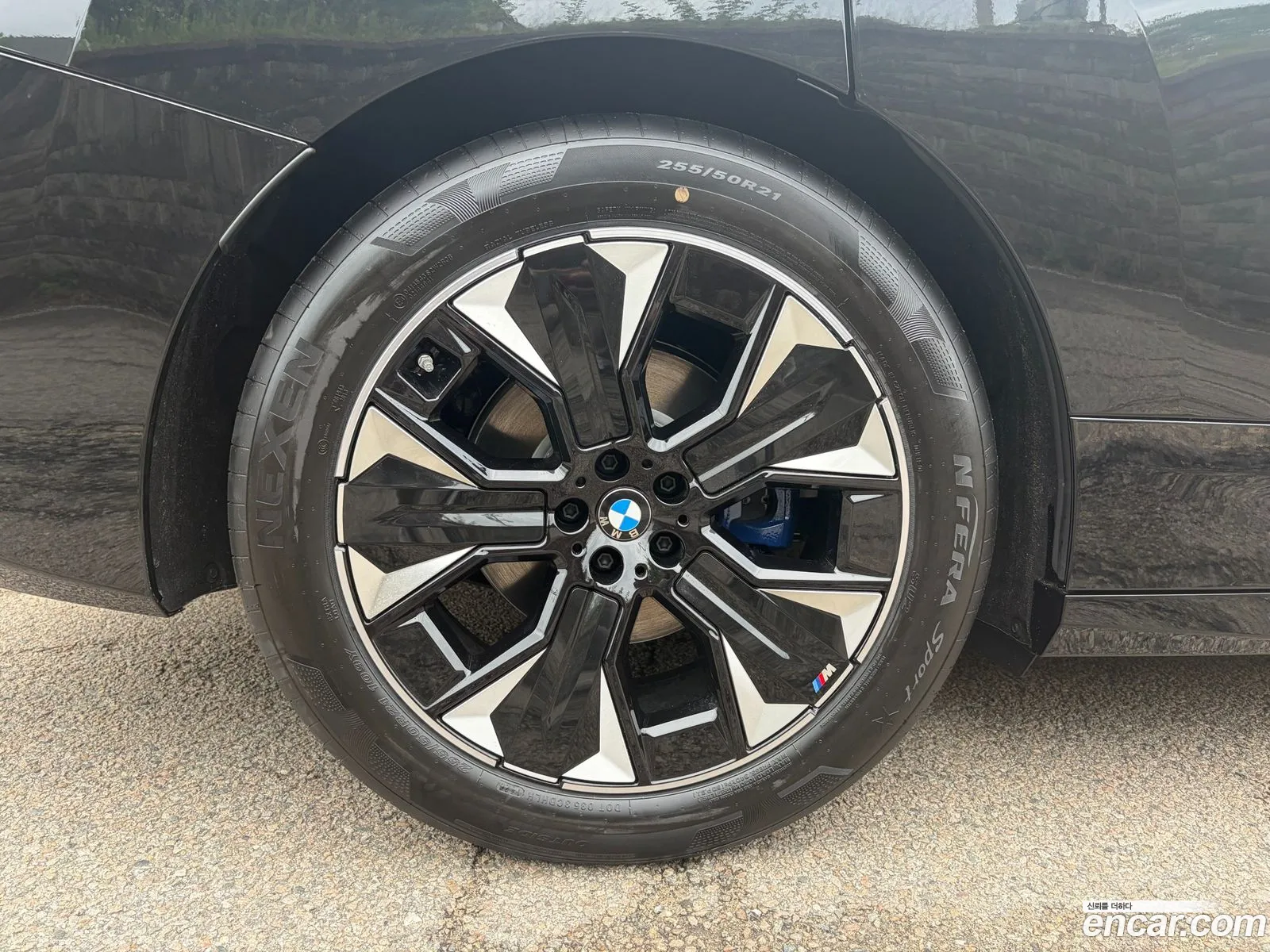 BMW iX 2026 — 6