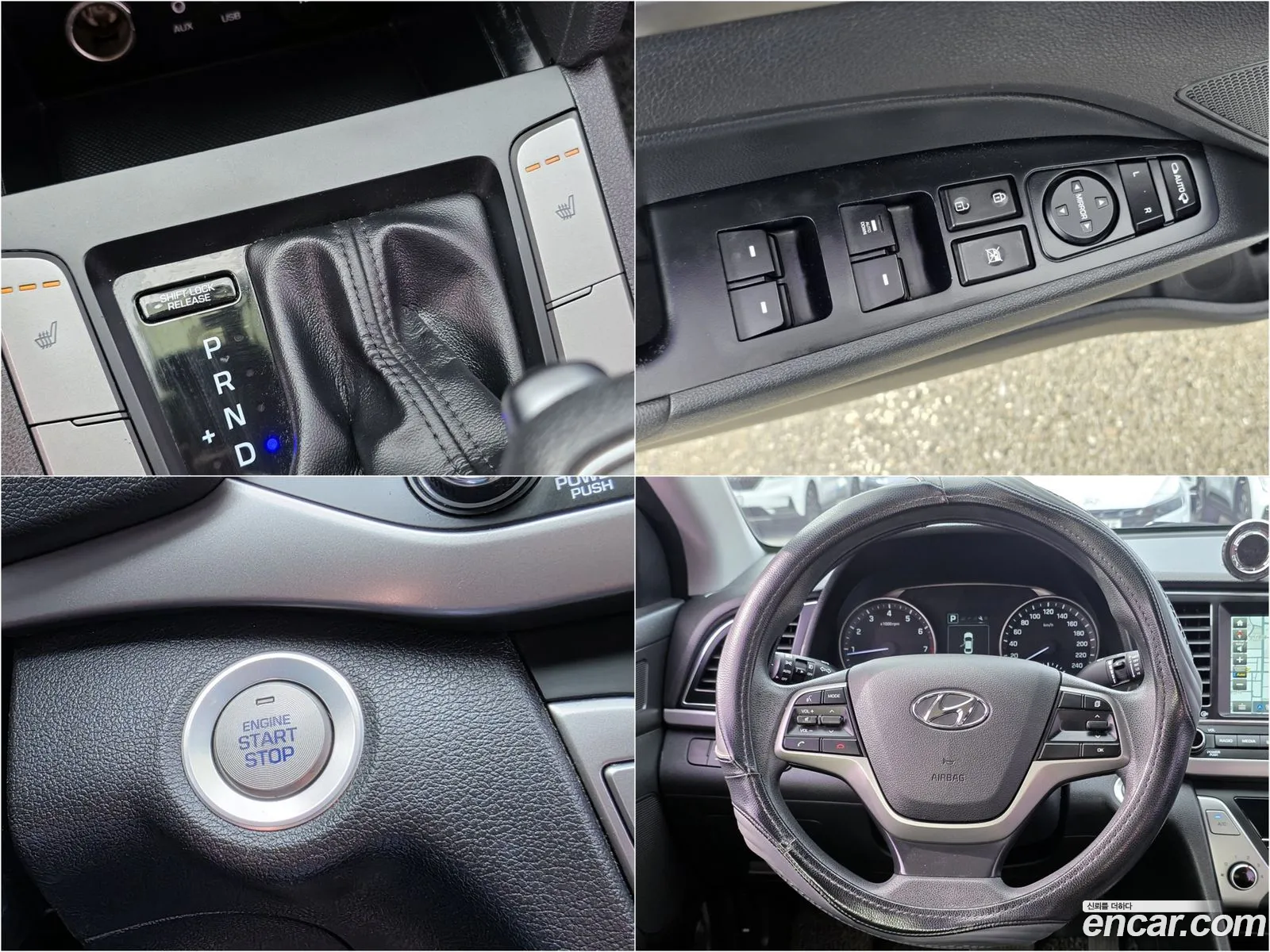 Hyundai Elantra AD 2017 — 9