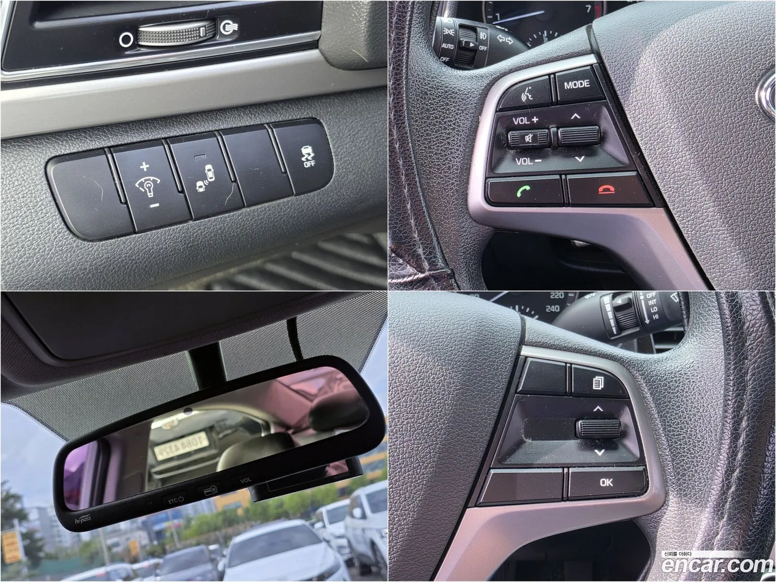 Hyundai Elantra AD 2017 — 6