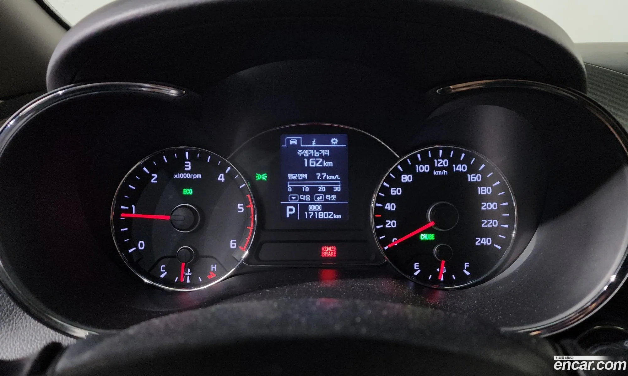 Kia K3 2014 — 14