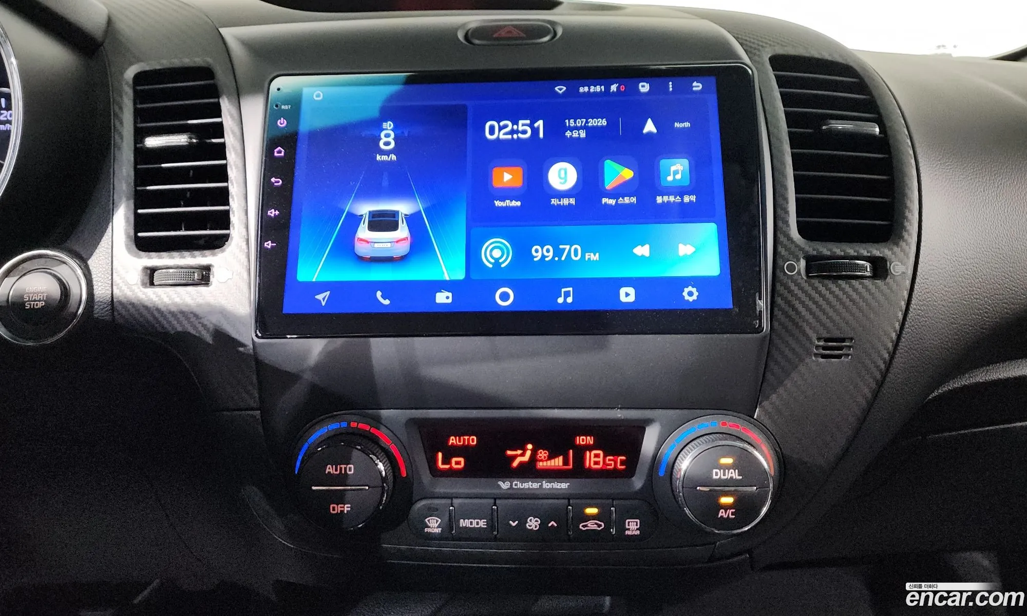 Kia K3 2014 — 20