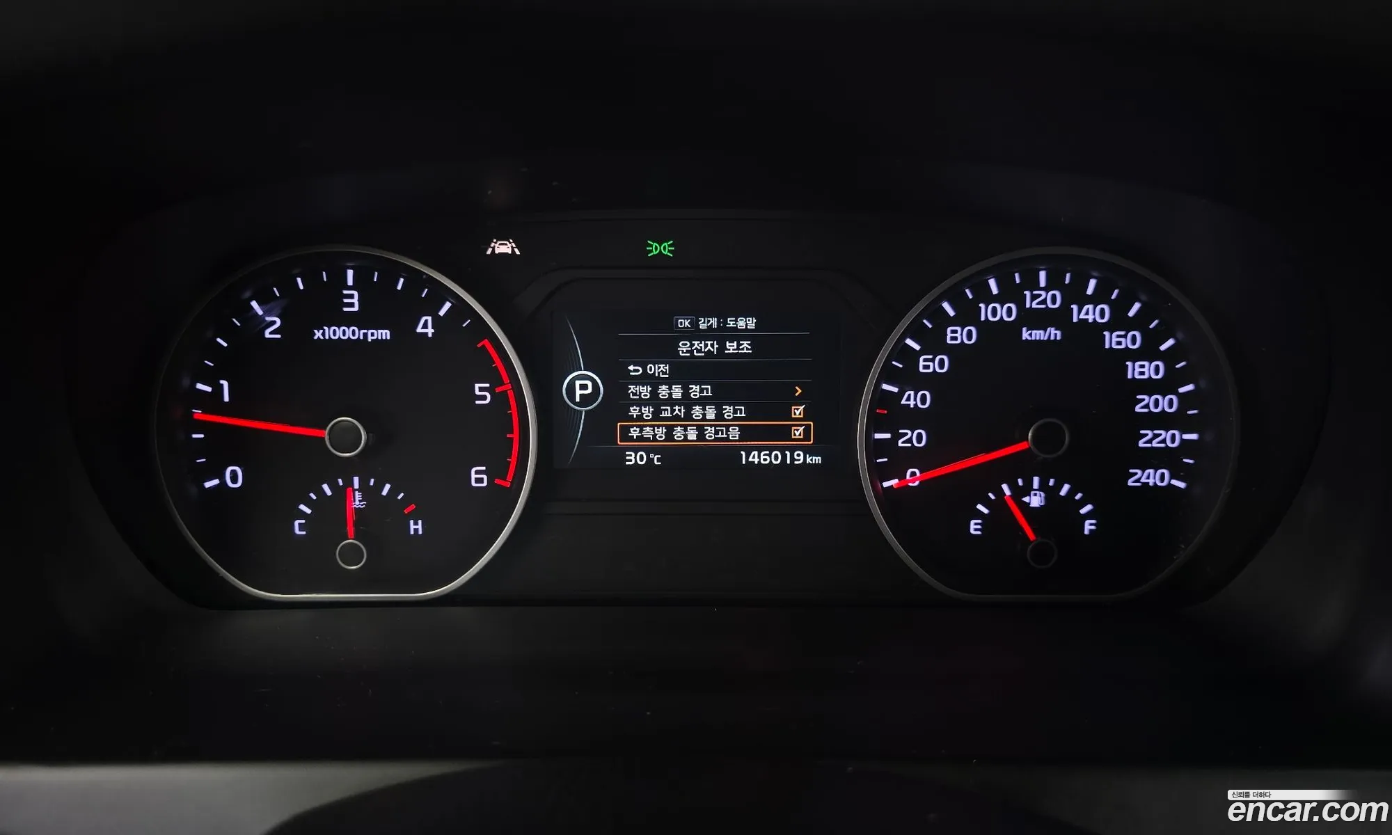 Kia Mohave 2019 — 11