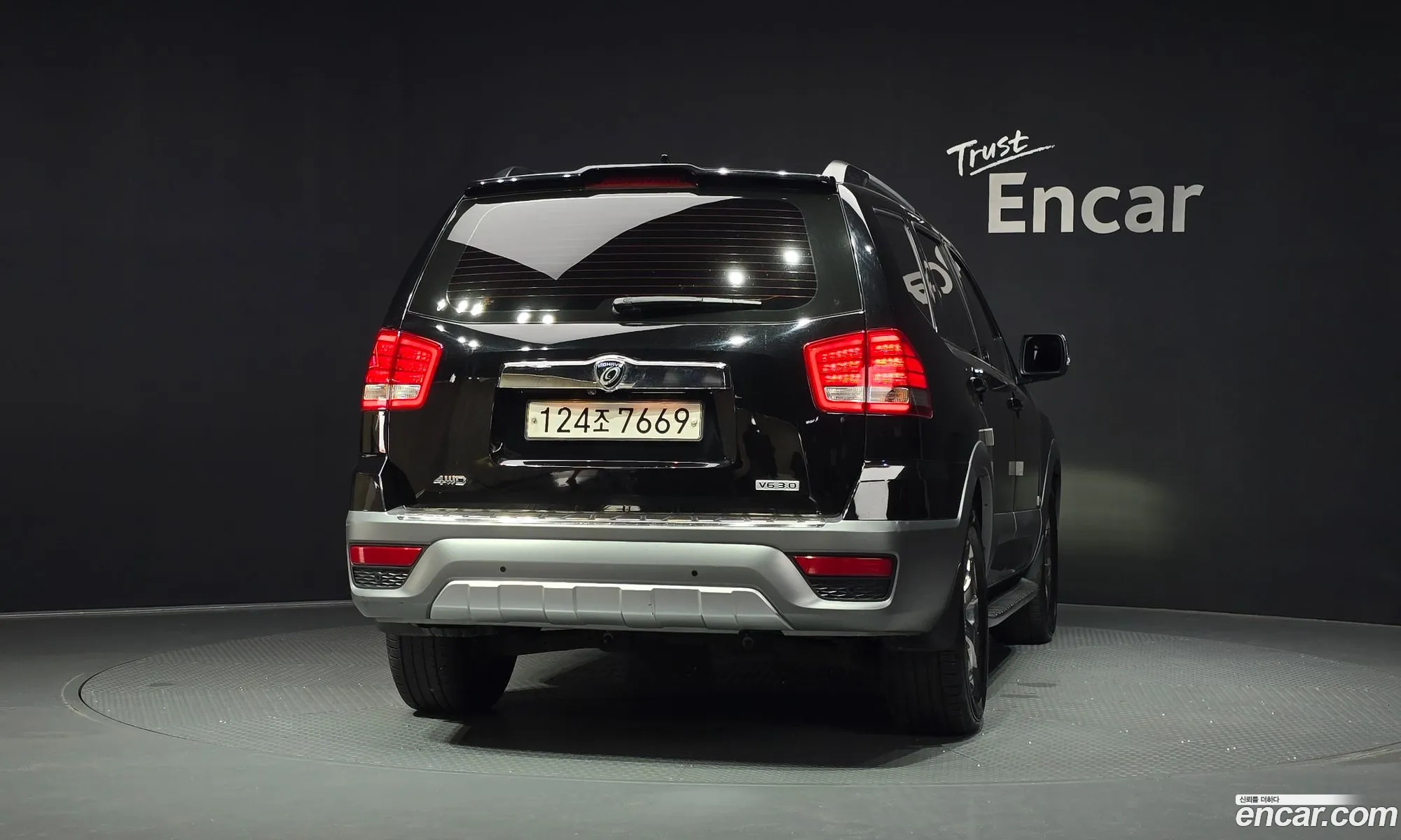 Kia Mohave 2019 — 12