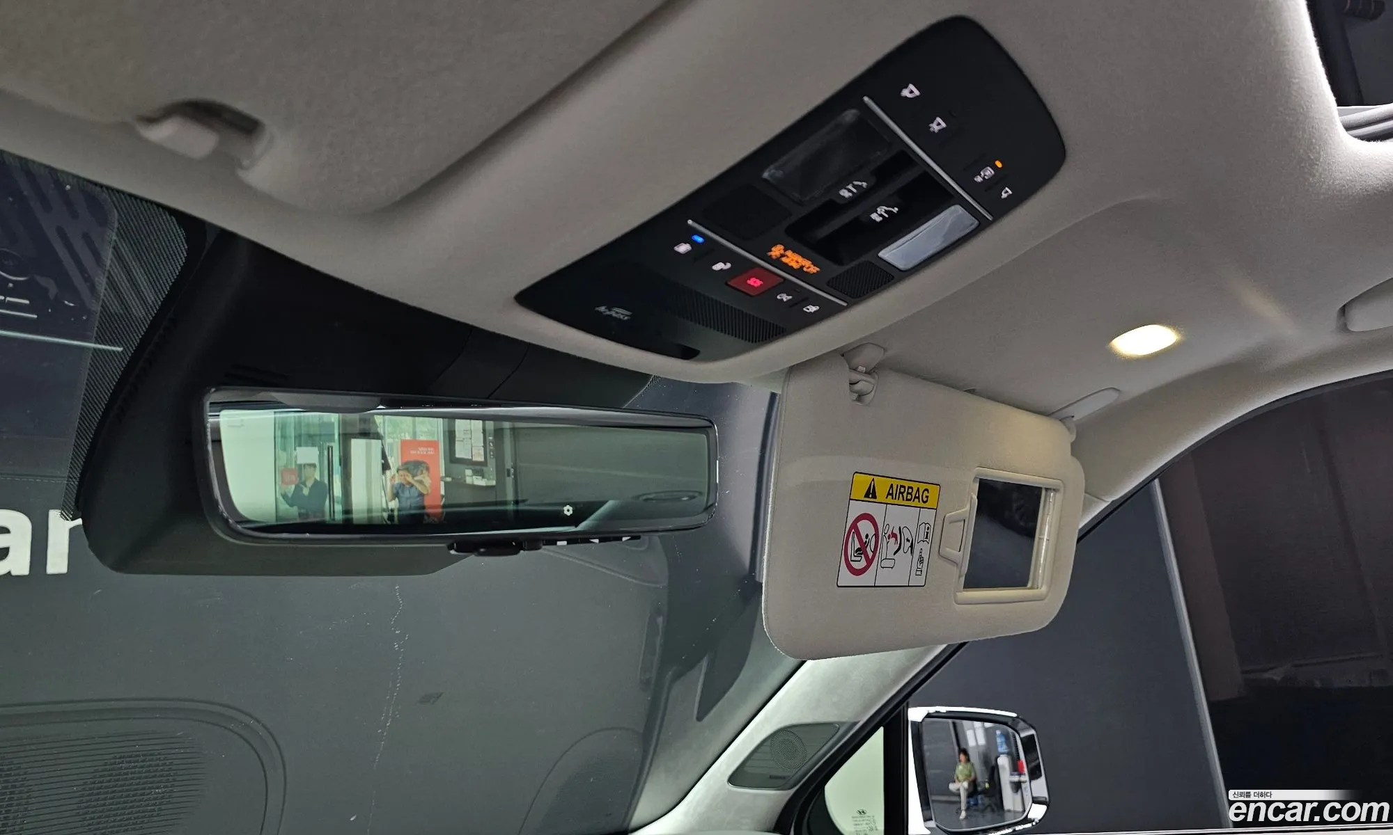 Hyundai Palisade 2025 — 5
