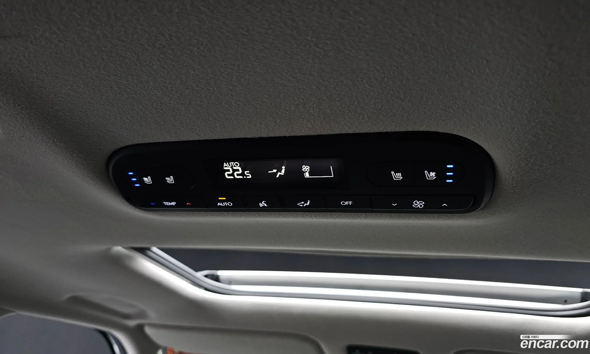 Hyundai Palisade 2025 — 28
