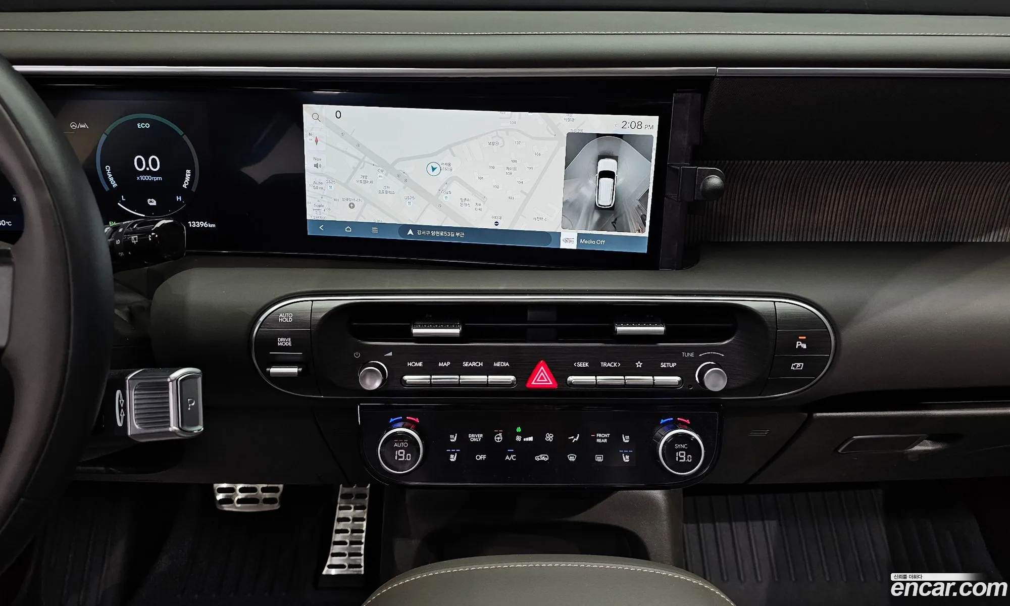 Hyundai Palisade 2025 — 25