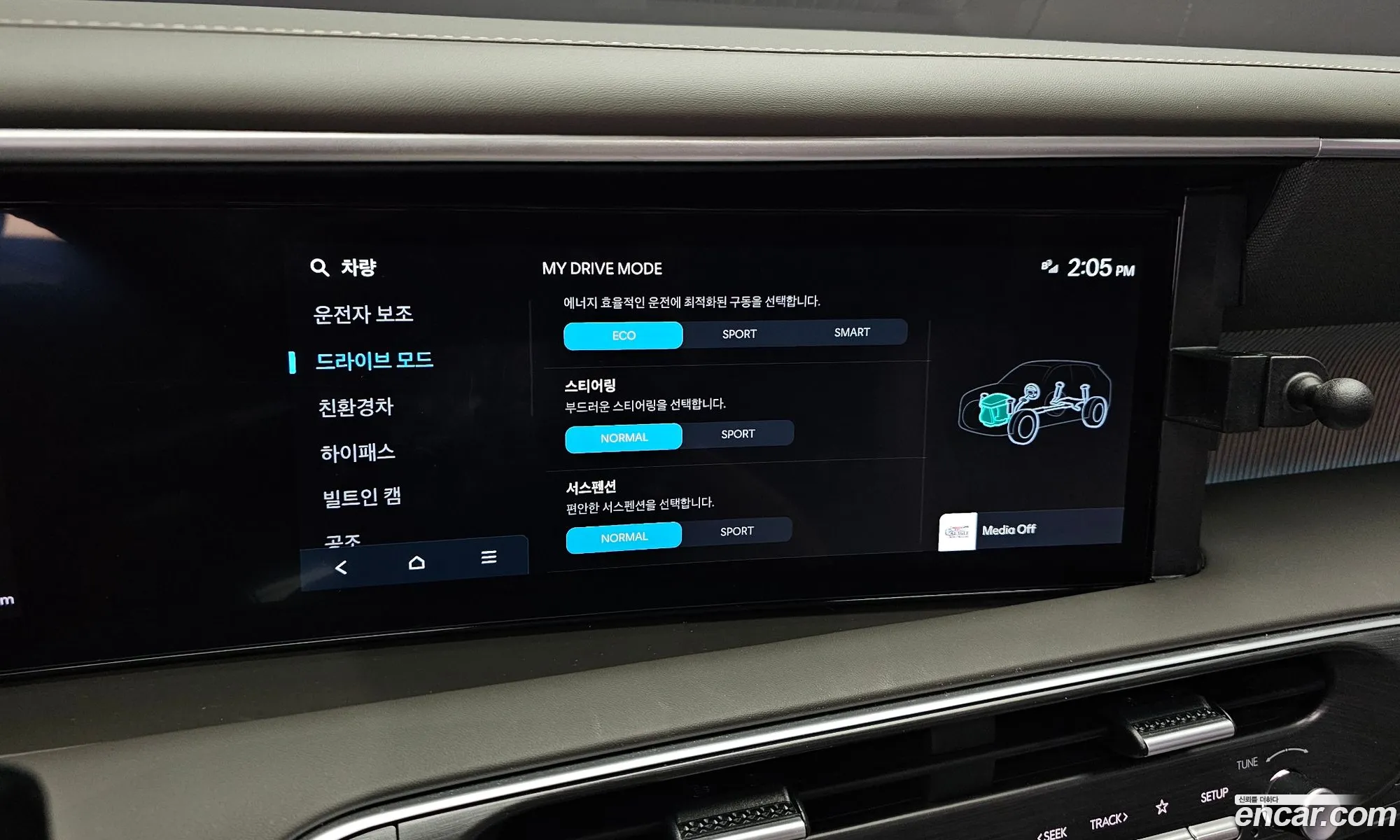 Hyundai Palisade 2025 — 21