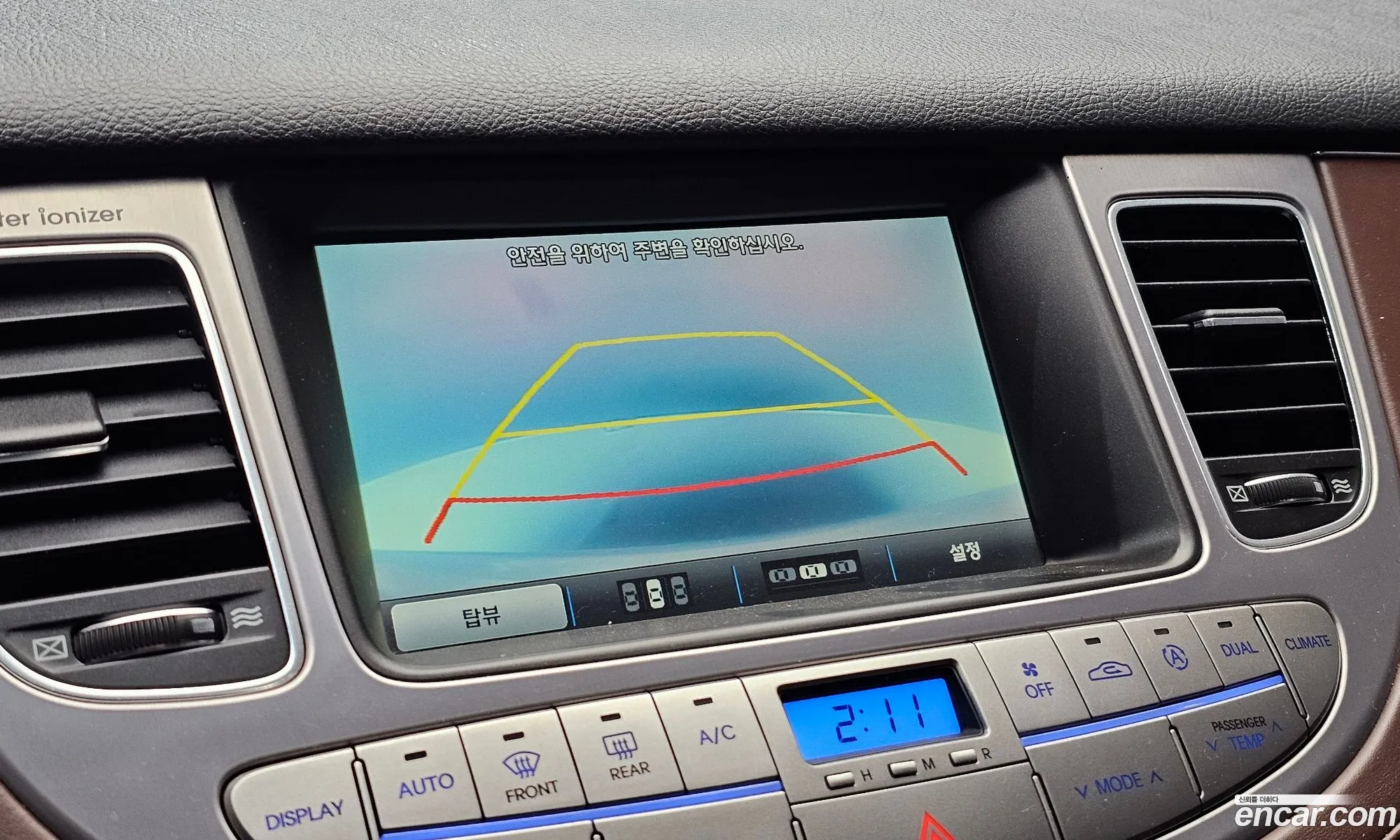 Hyundai Genesis 2012 KMHGE41BBDU206452 — 7
