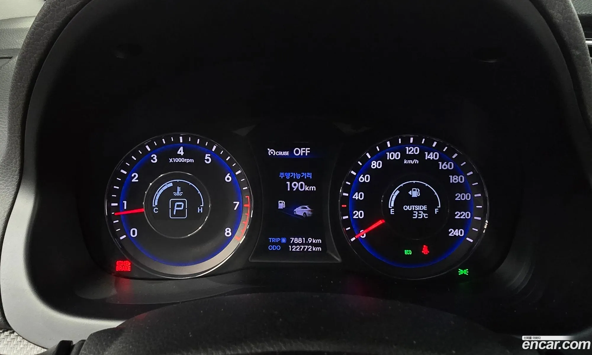 Hyundai i40 Saloon 2012 KMHLE41DBCU012714 — 9