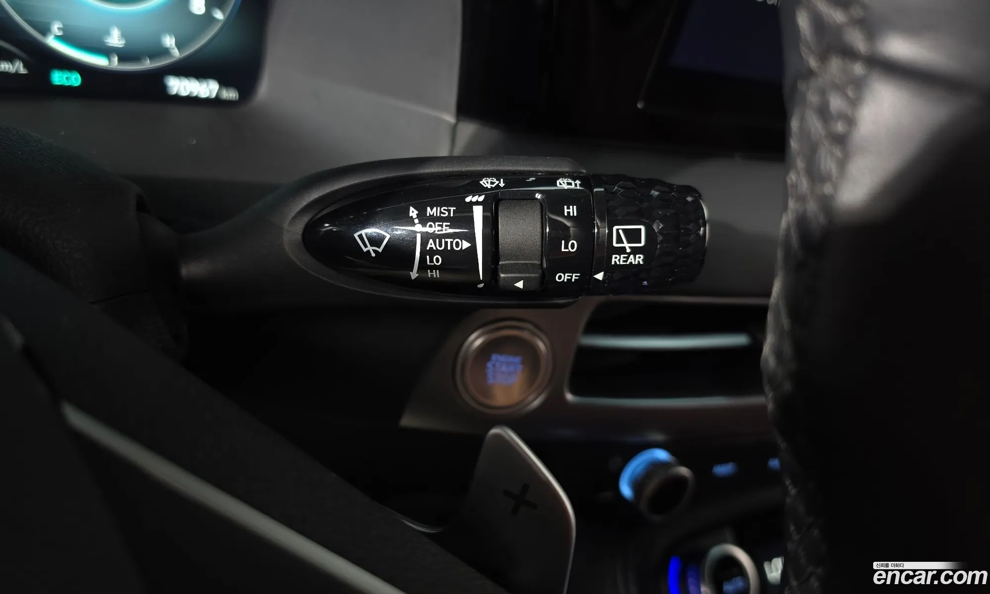 Hyundai Palisade 2023 — 10