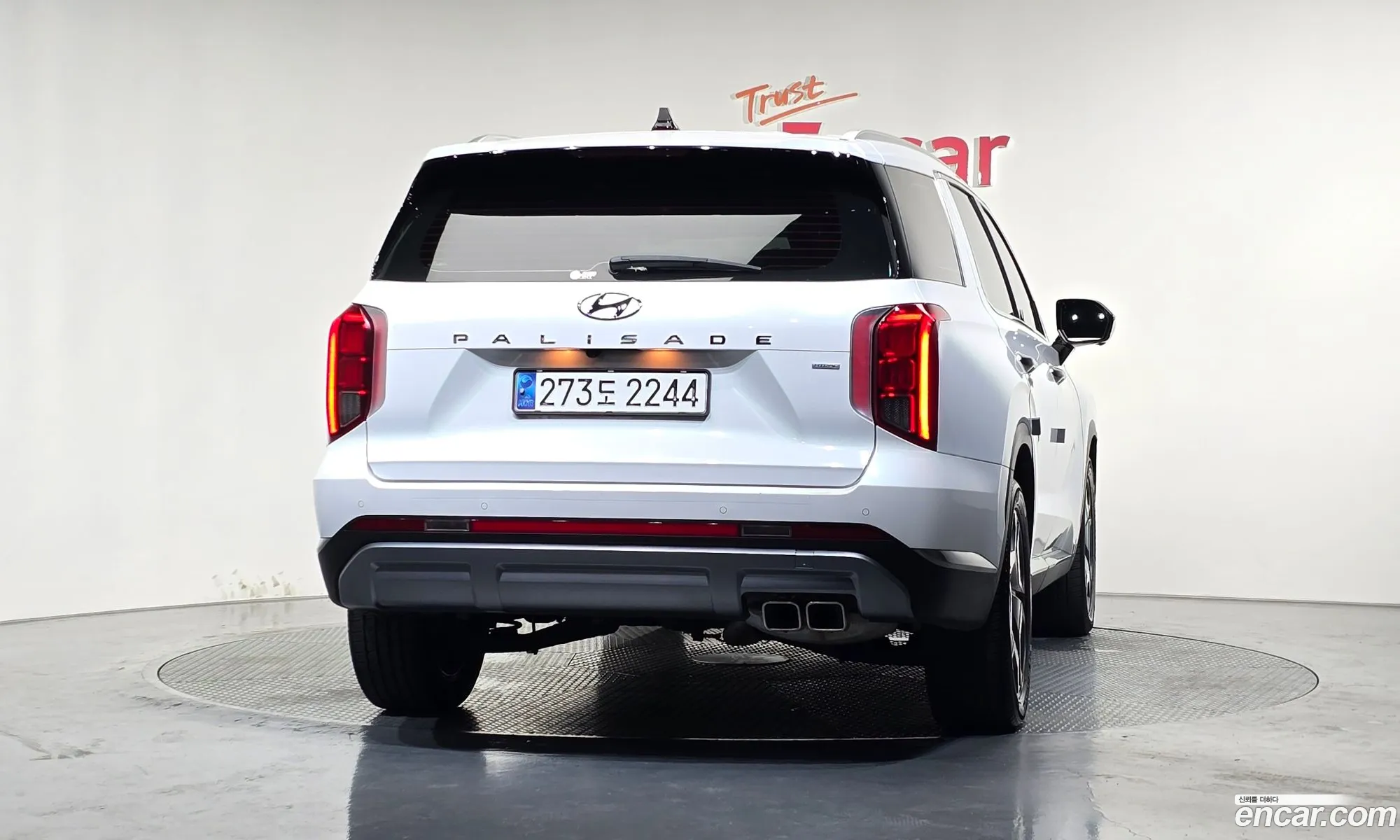 Hyundai Palisade 2023 — 9
