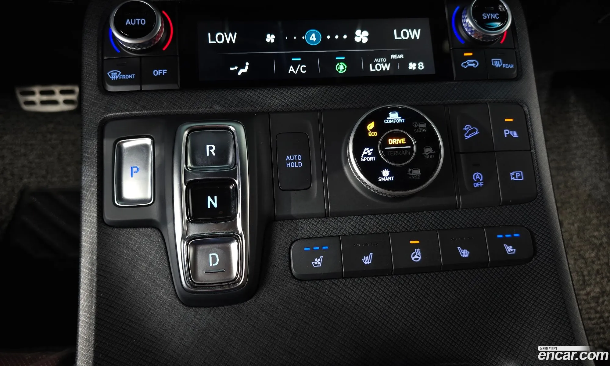 Hyundai Palisade 2023 — 16